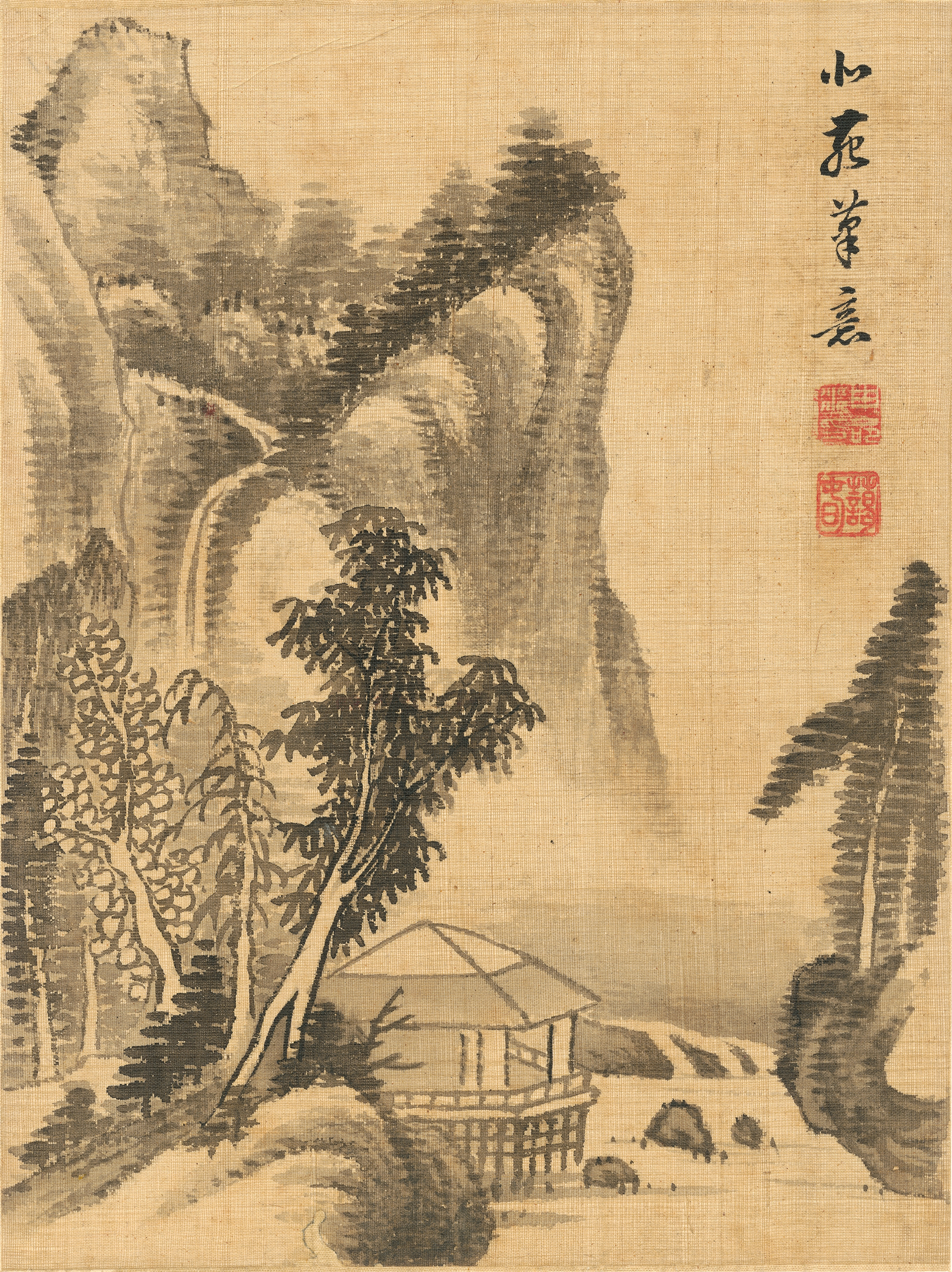산수화훼도 이미지 5