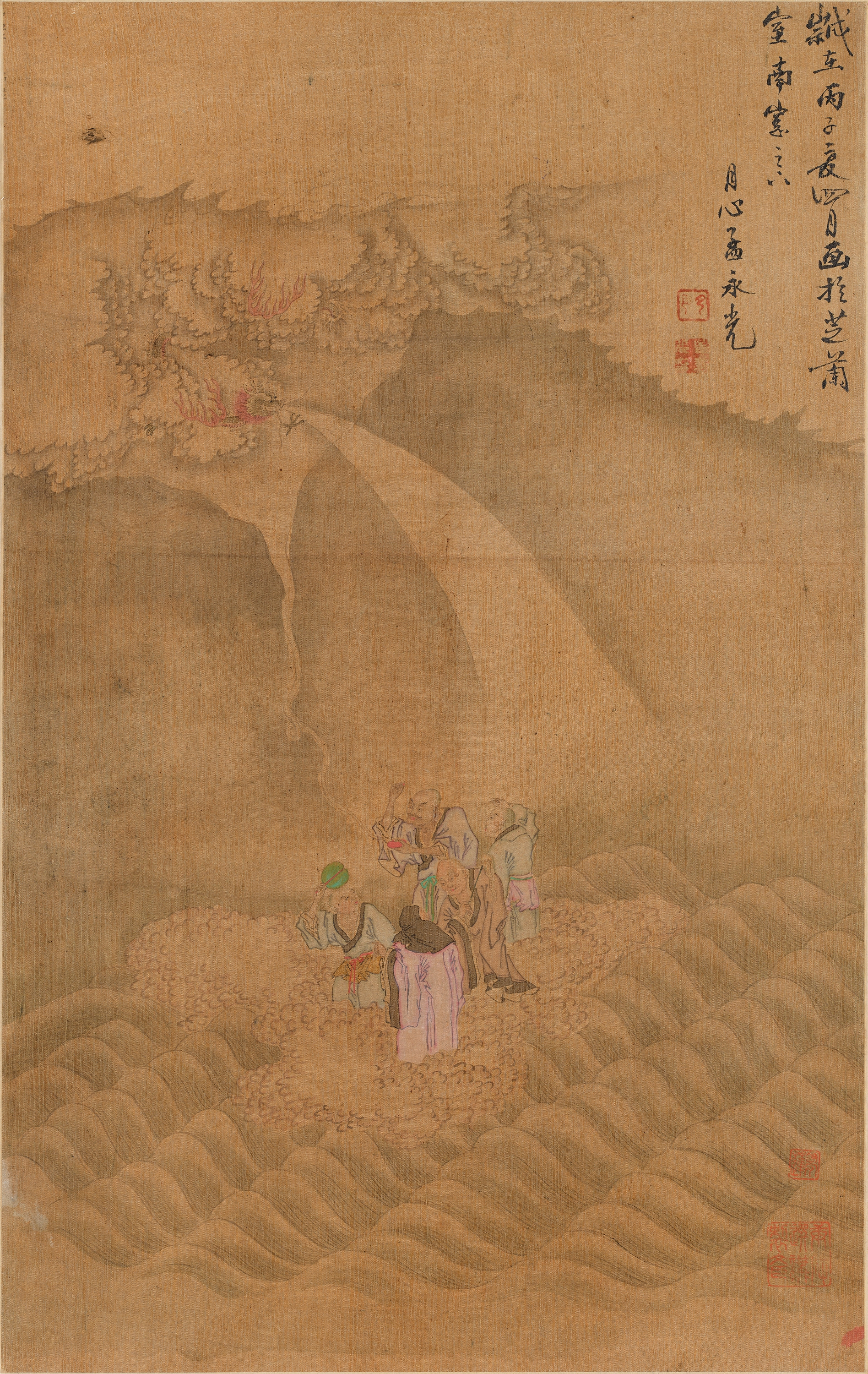 신선 이미지 4