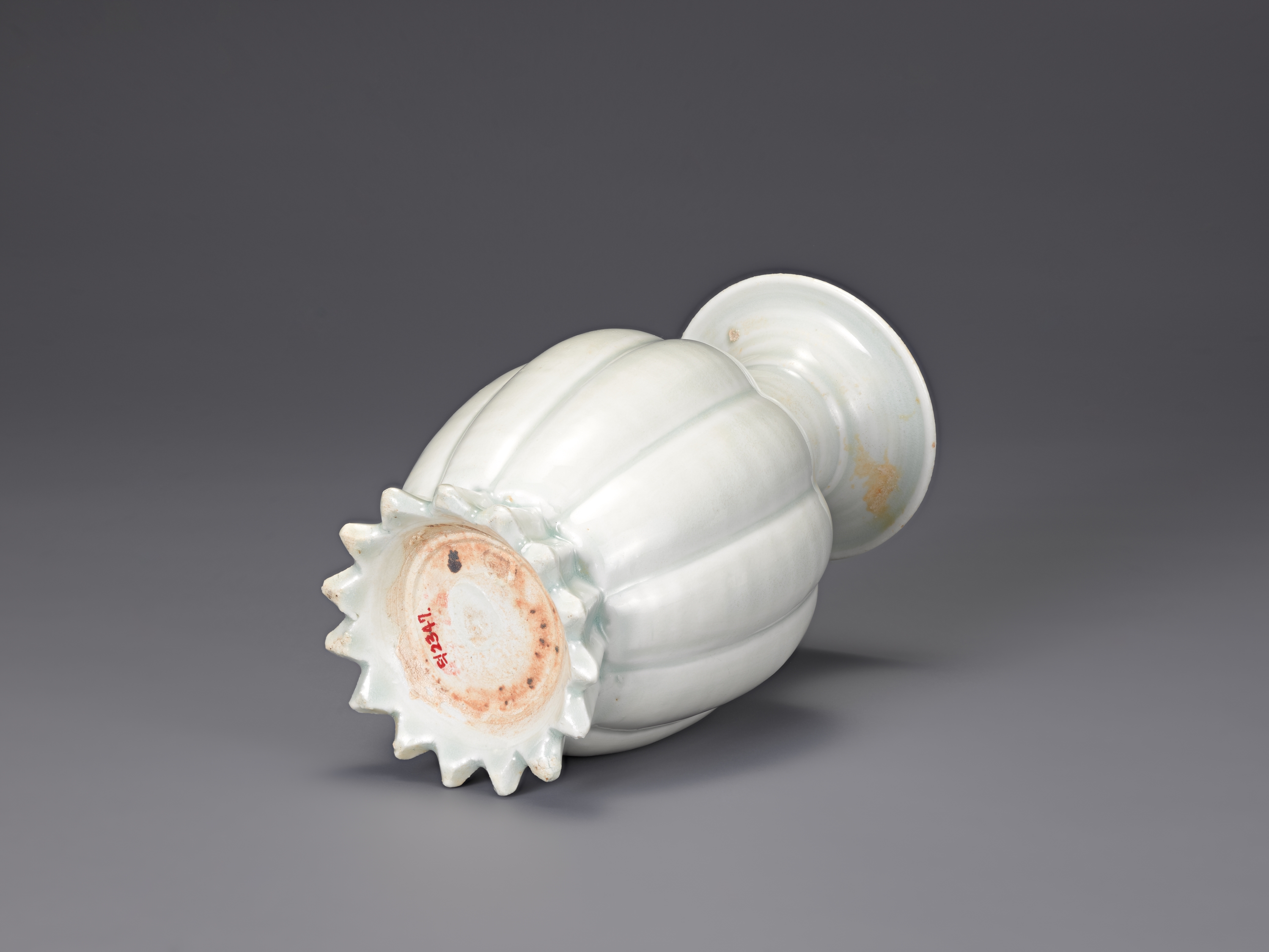 백자 참외 모양 병 이미지 2