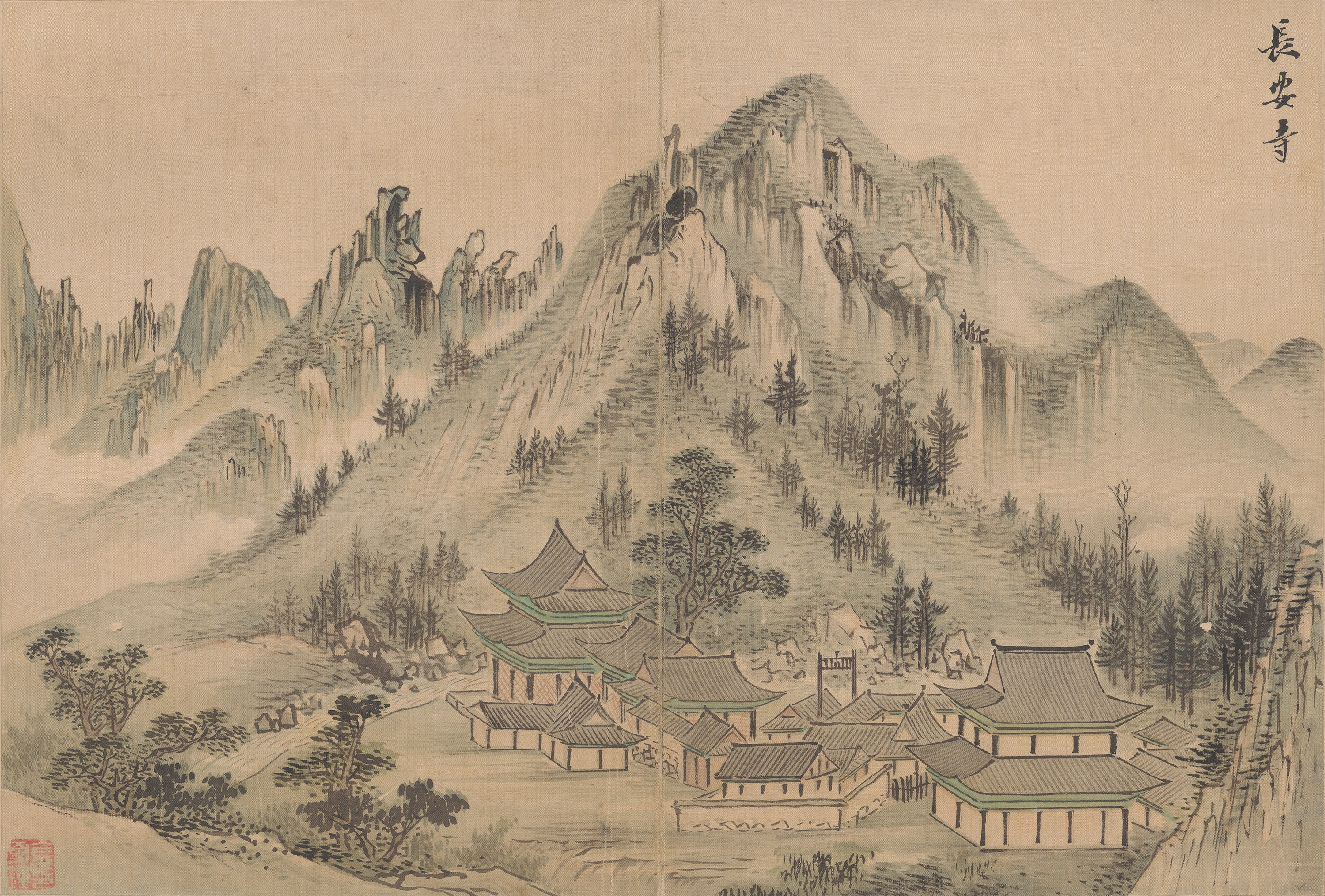 해산도첩 이미지 15