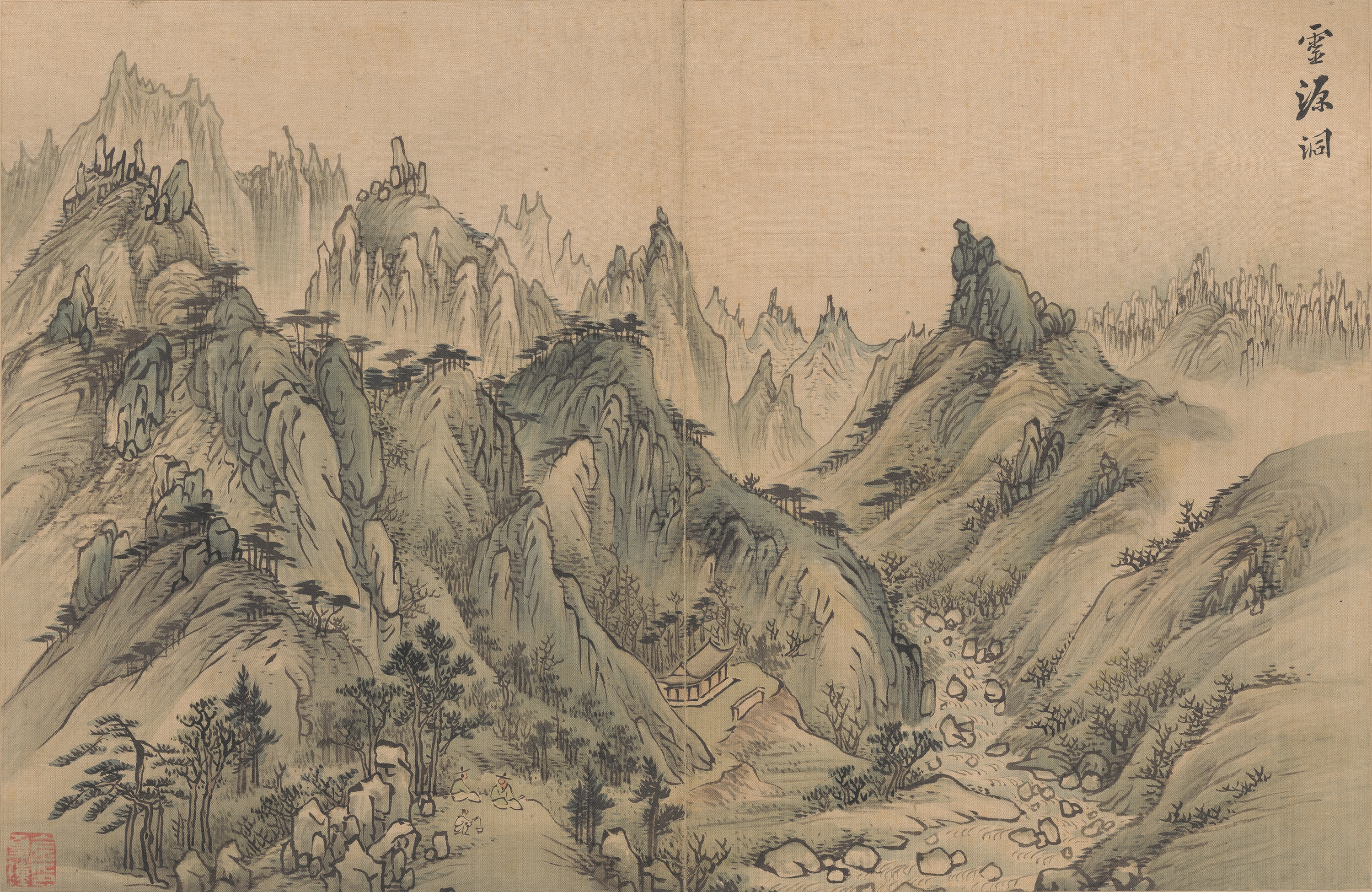 해산도첩 이미지 18