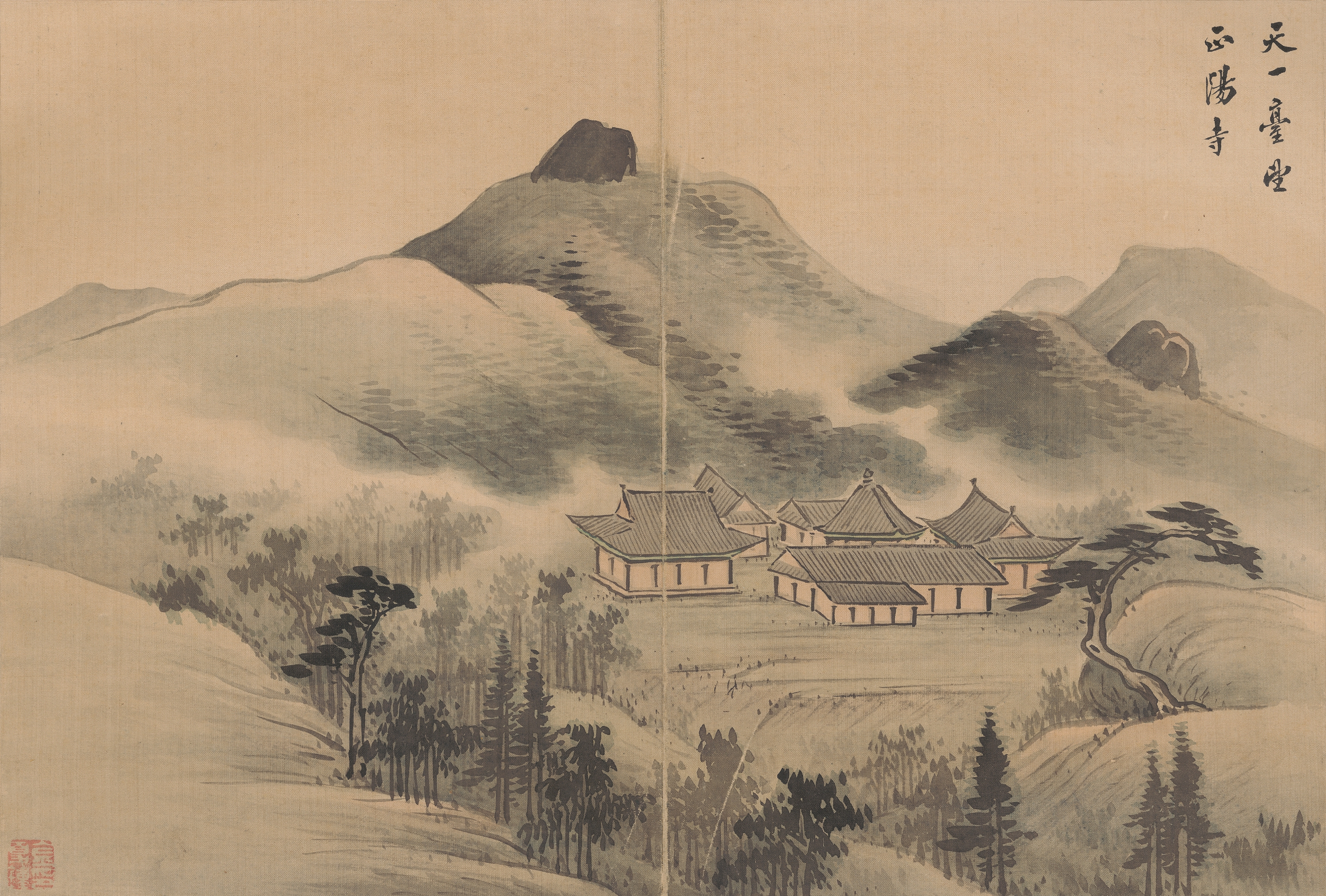 해산도첩 이미지 19