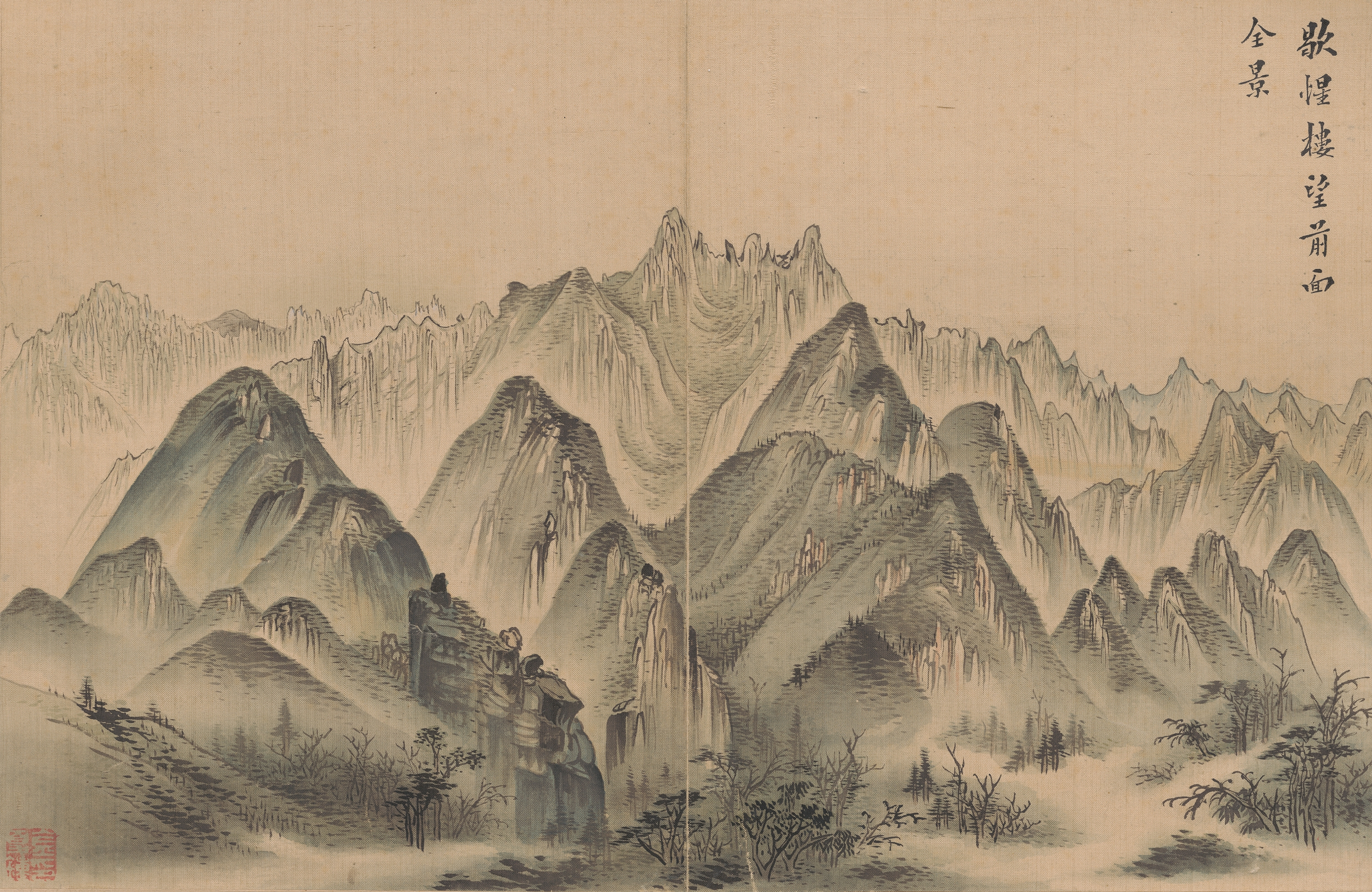 해산도첩 이미지 20