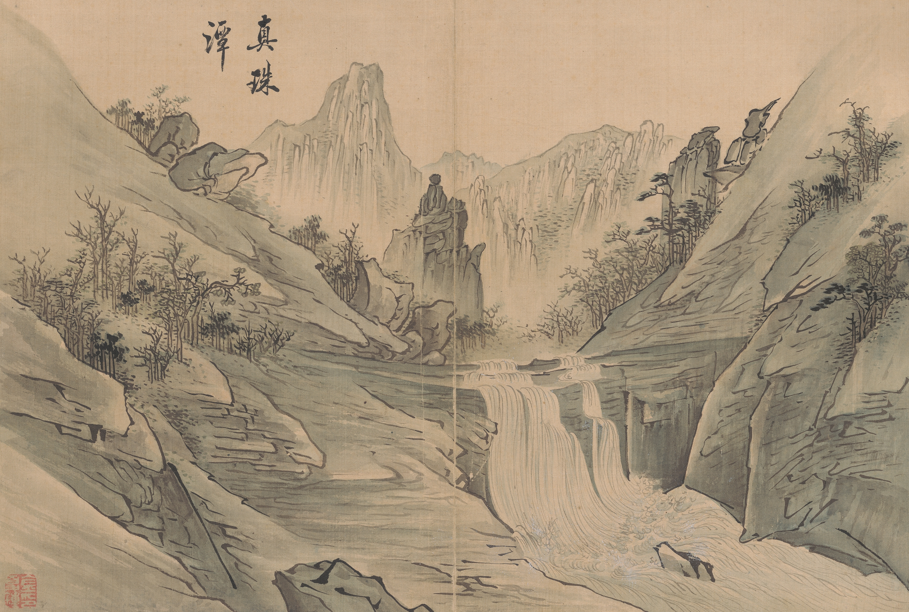 해산도첩 이미지 25