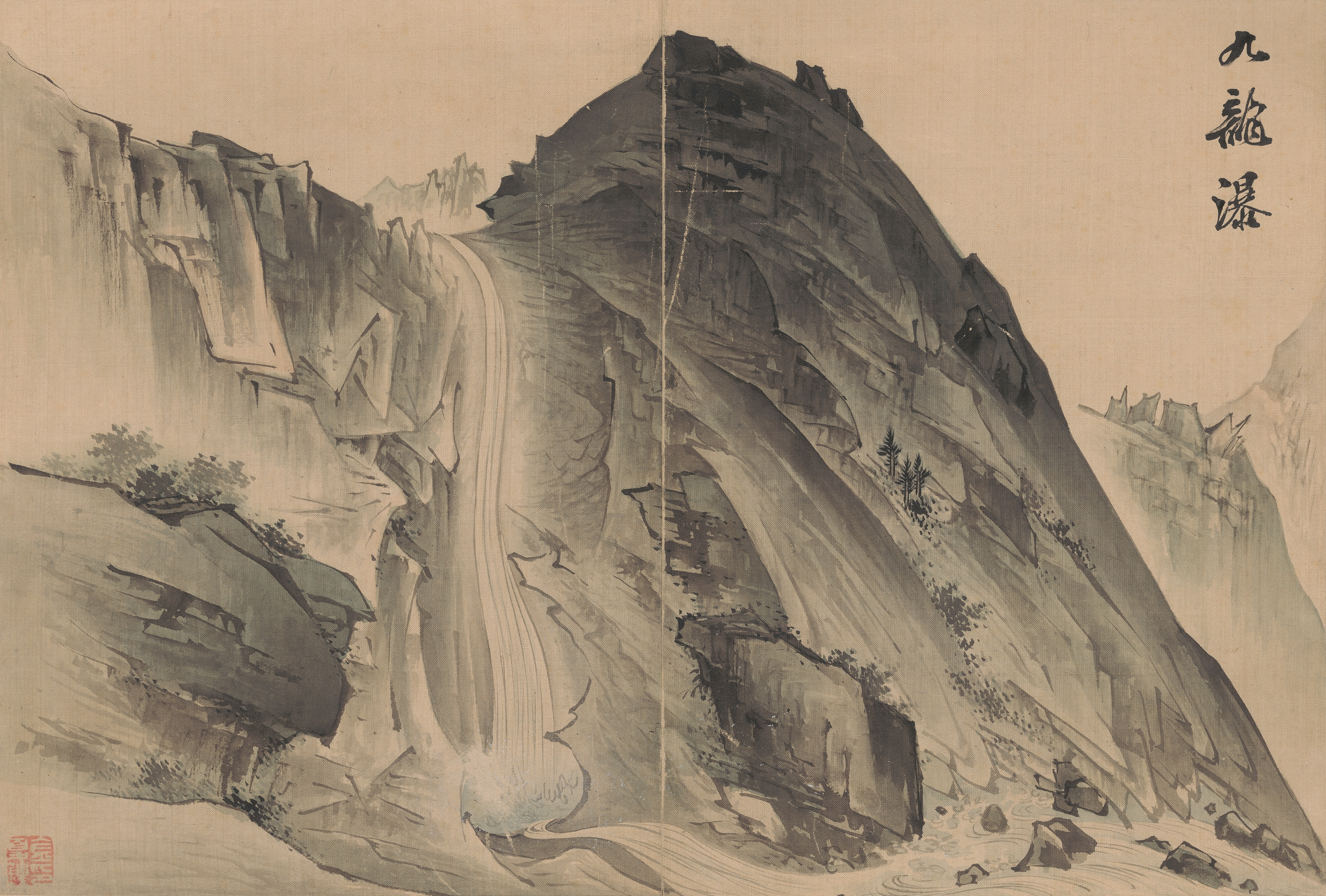 해산도첩 이미지 30