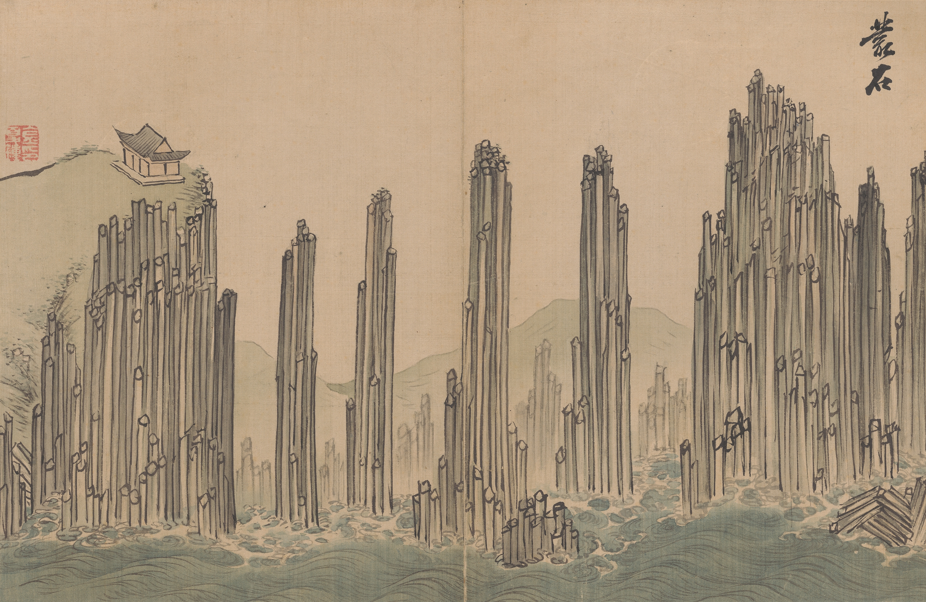 해산도첩 이미지 31