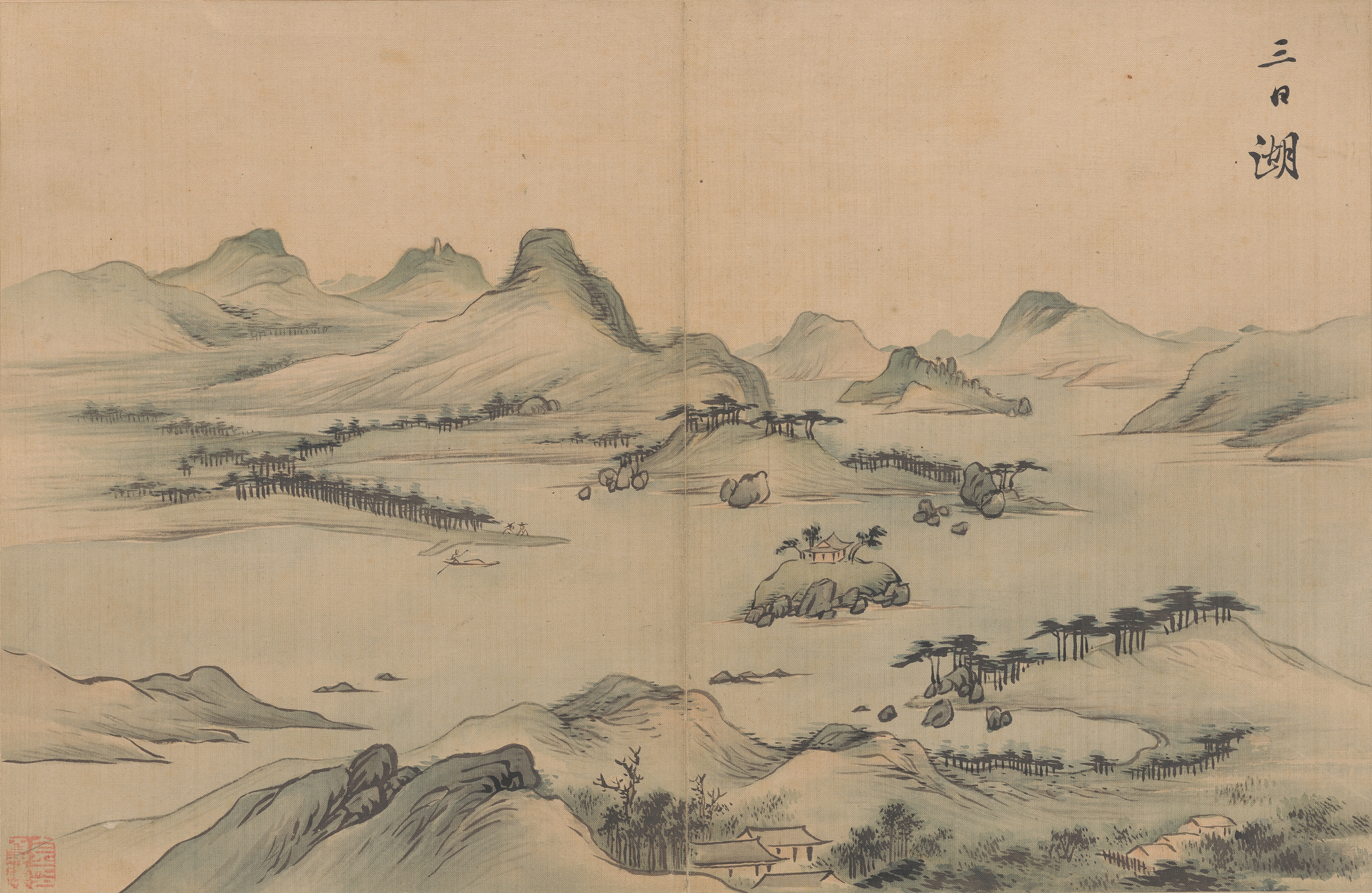 해산도첩 이미지 33
