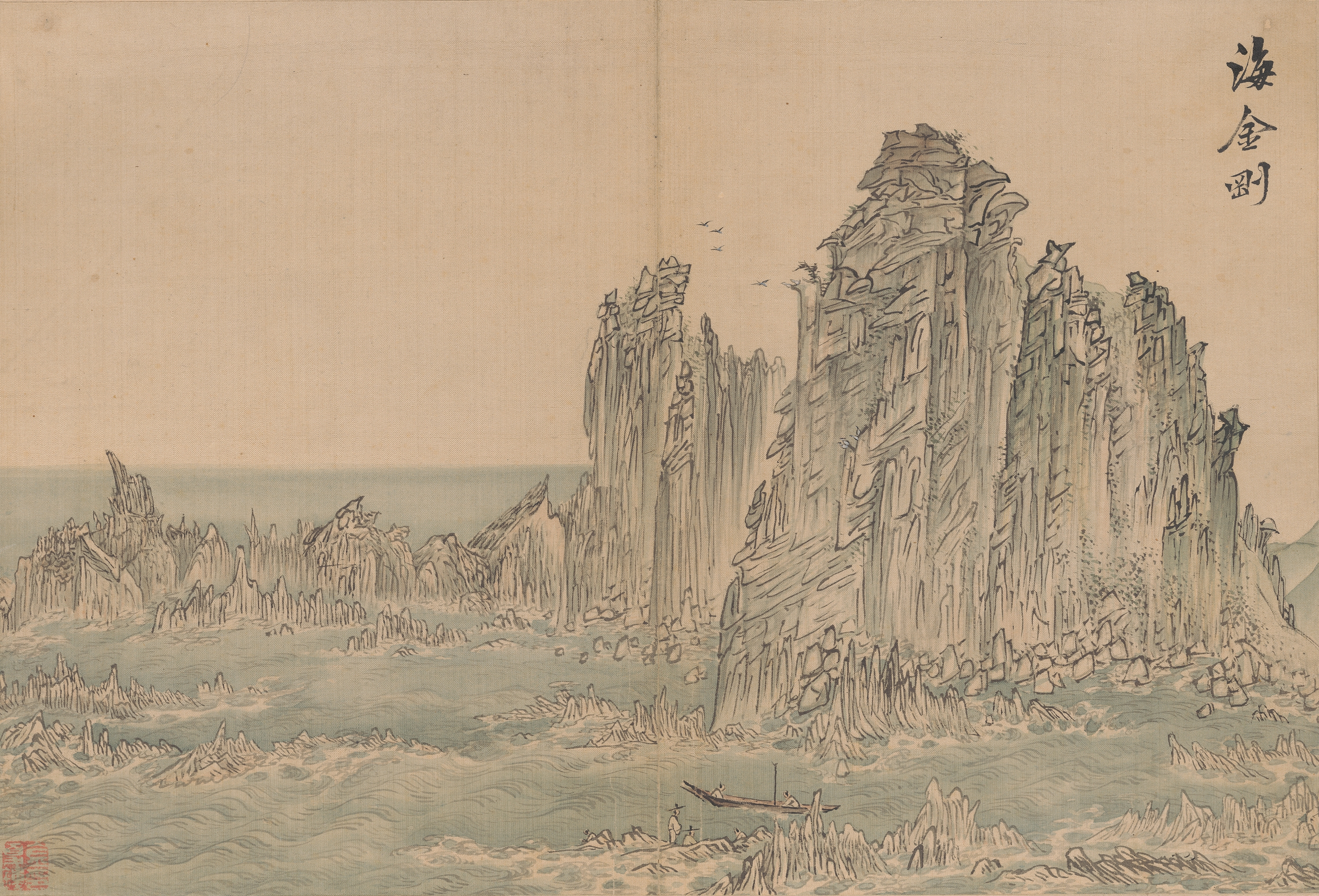 해산도첩 이미지 34