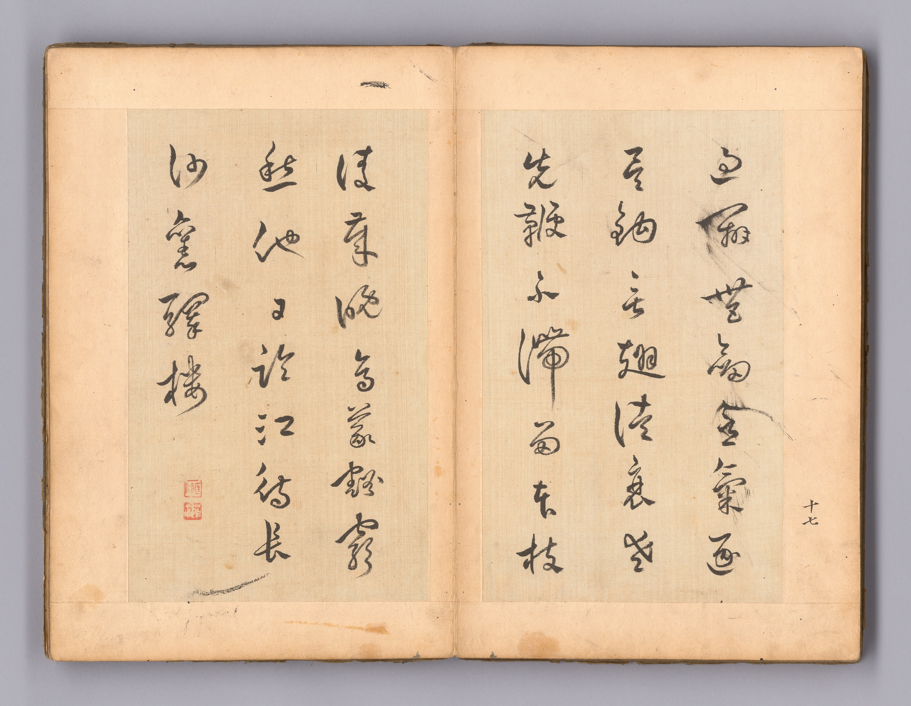 원교 이광사 서첩 <원교법첩> 이미지 18