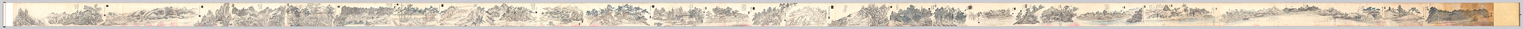 한임강명승도권 이미지 1