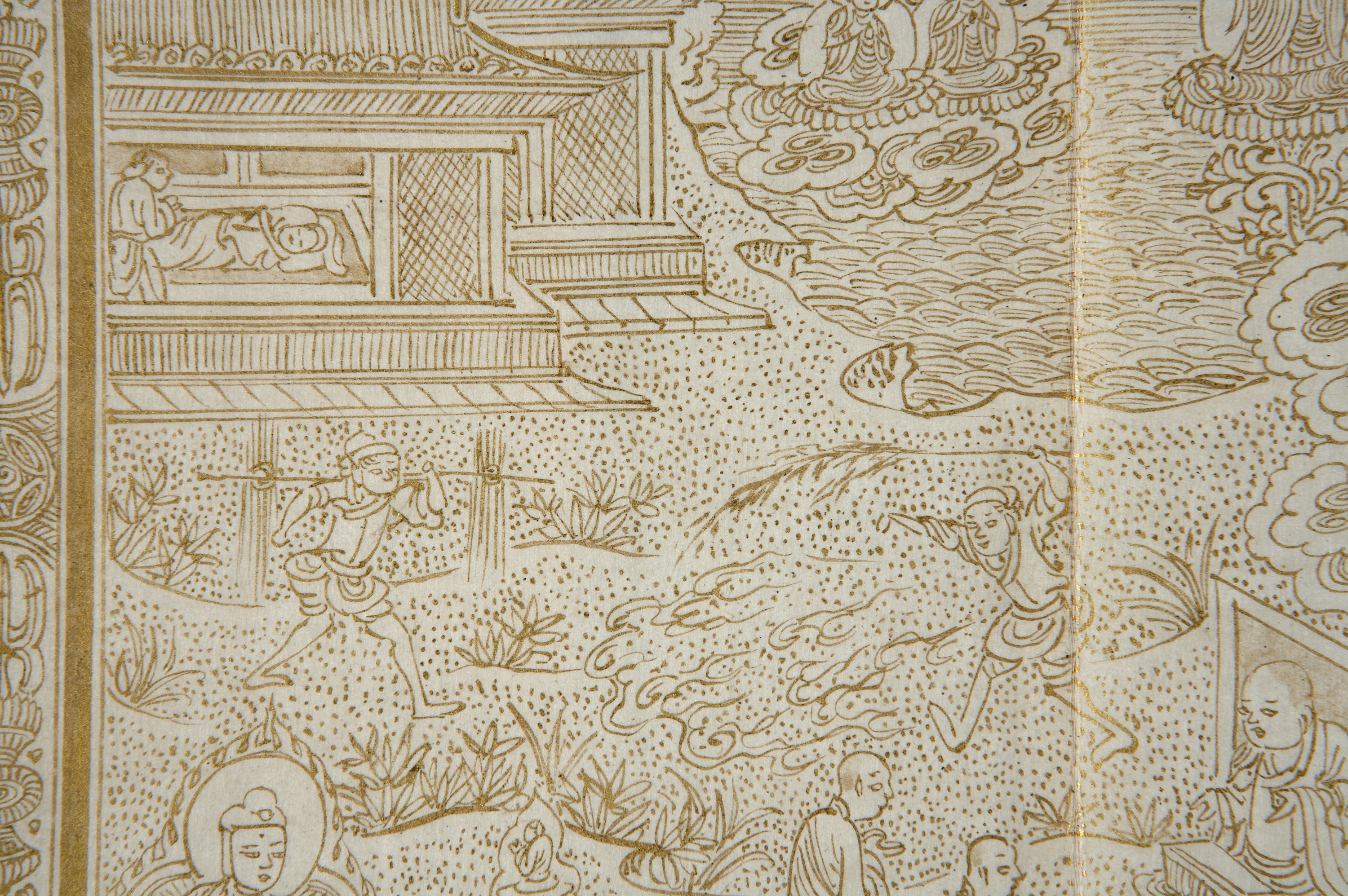법화경 그림 이미지 11