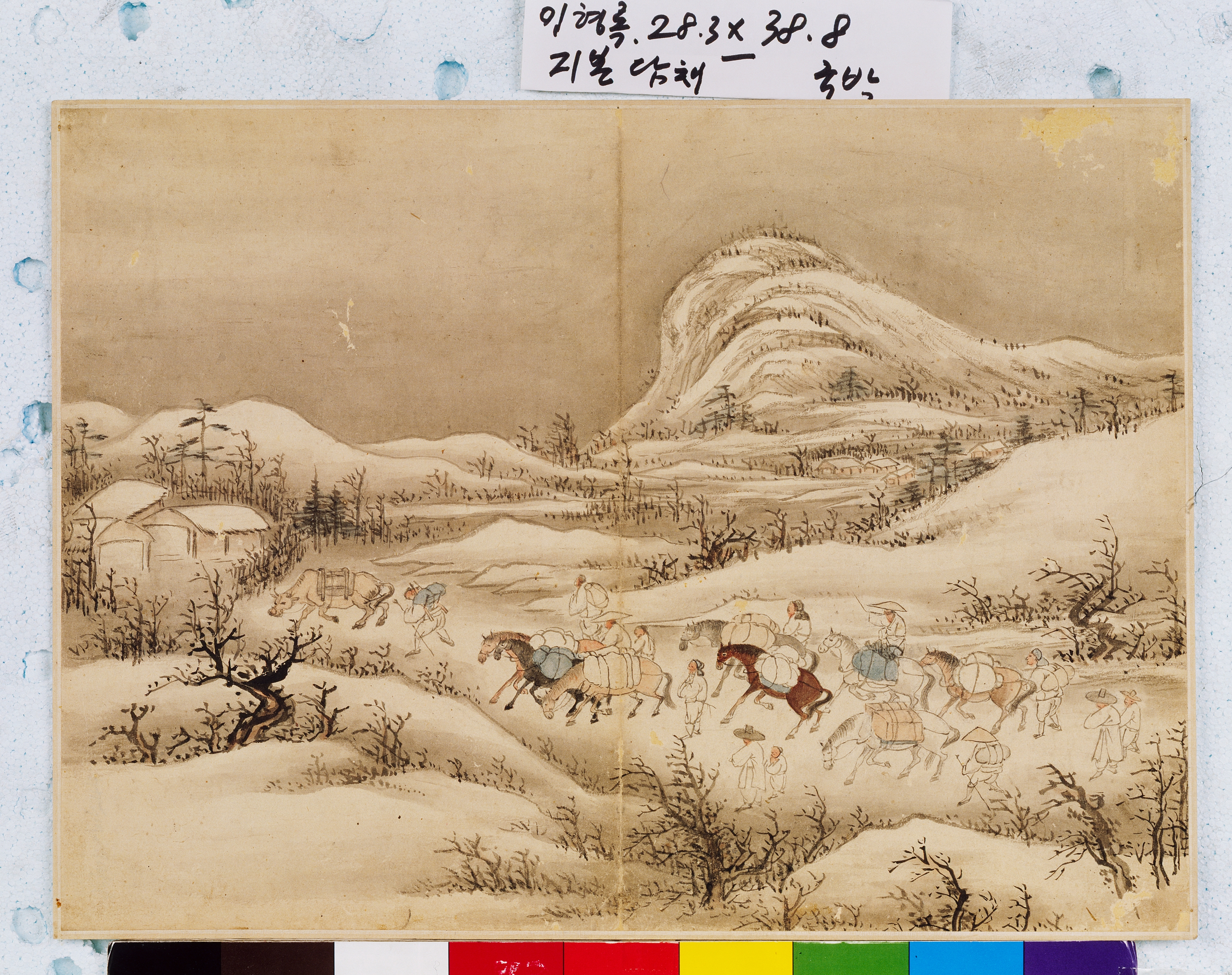화첩 이미지 1