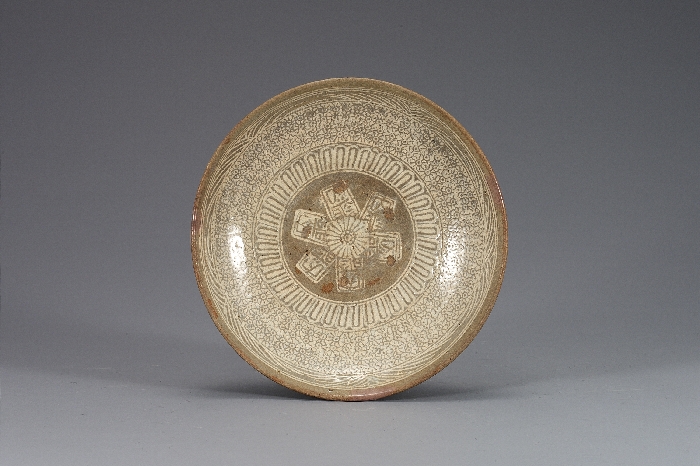 Buncheong with Inlaid Stamped Design and the Inscription of 