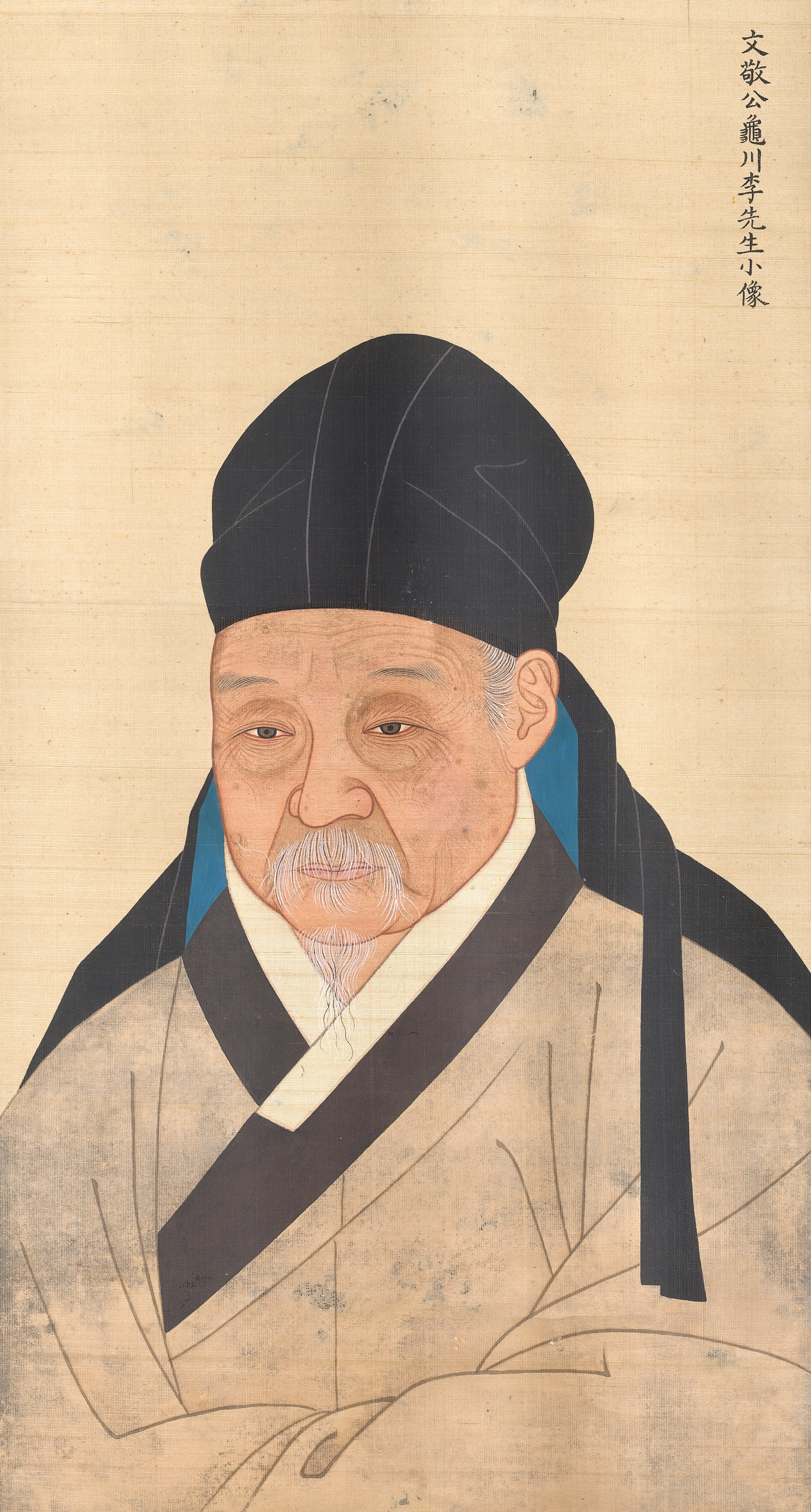 이세필 초상 이미지 1