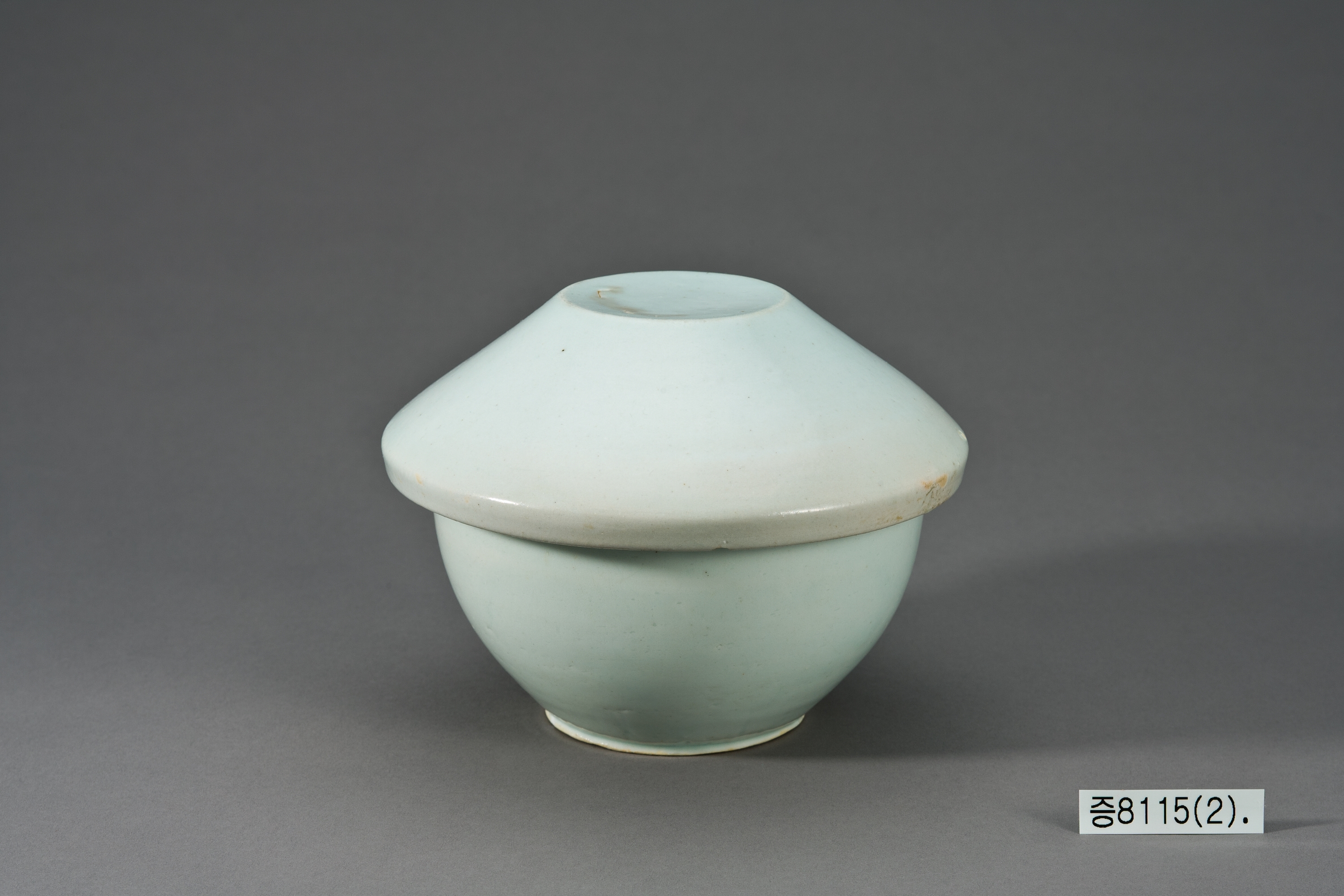 백자 반상기 합 이미지 1