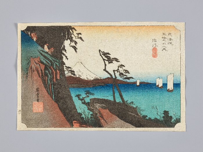 1584円 人気定番の 東海道五十三次シリーズ 由井 薩た嶺 ゆい さったれい 木製組立キット ウッディジョー