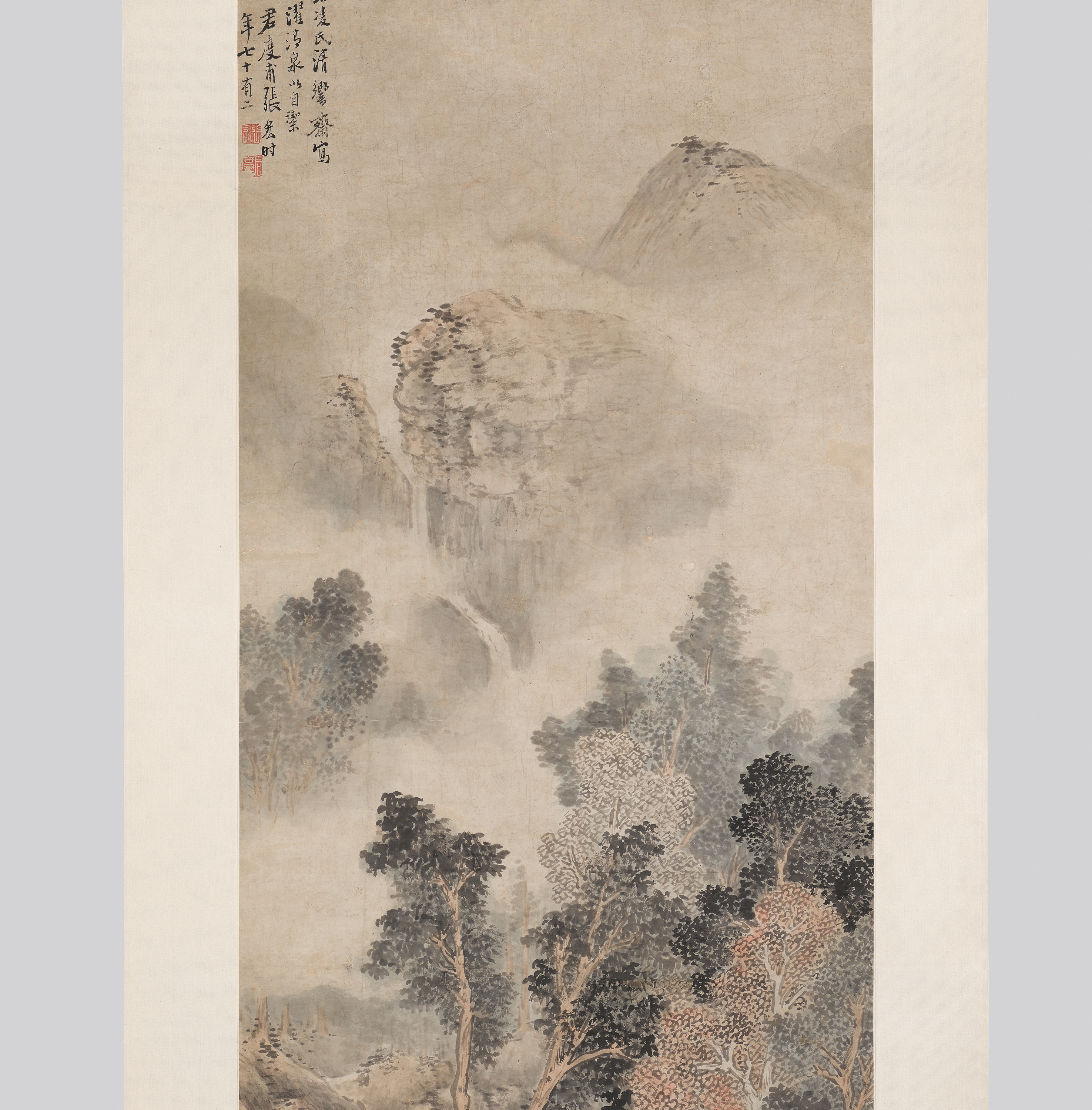 장굉 필 탁족도 이미지 4