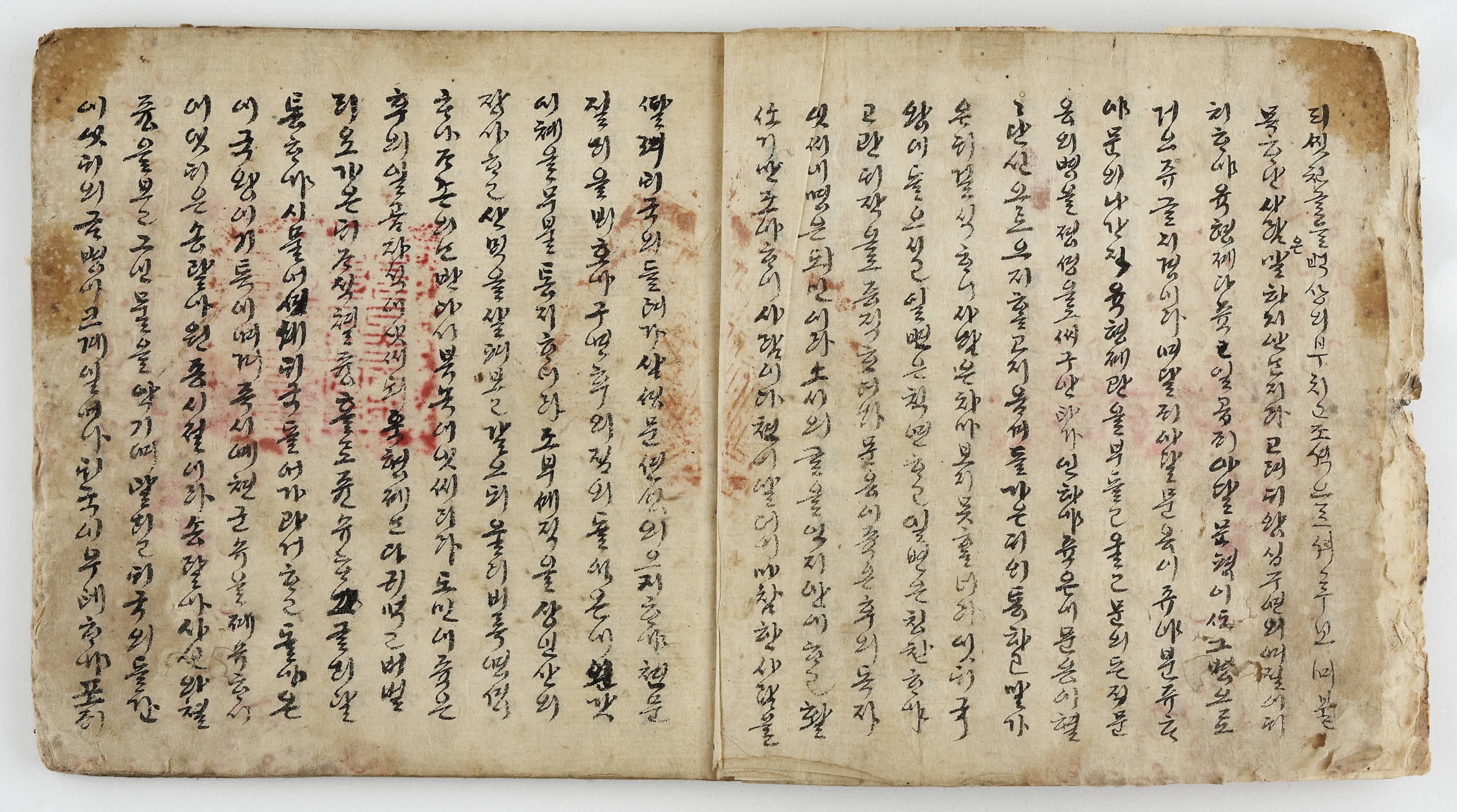 동국세기 이미지 4