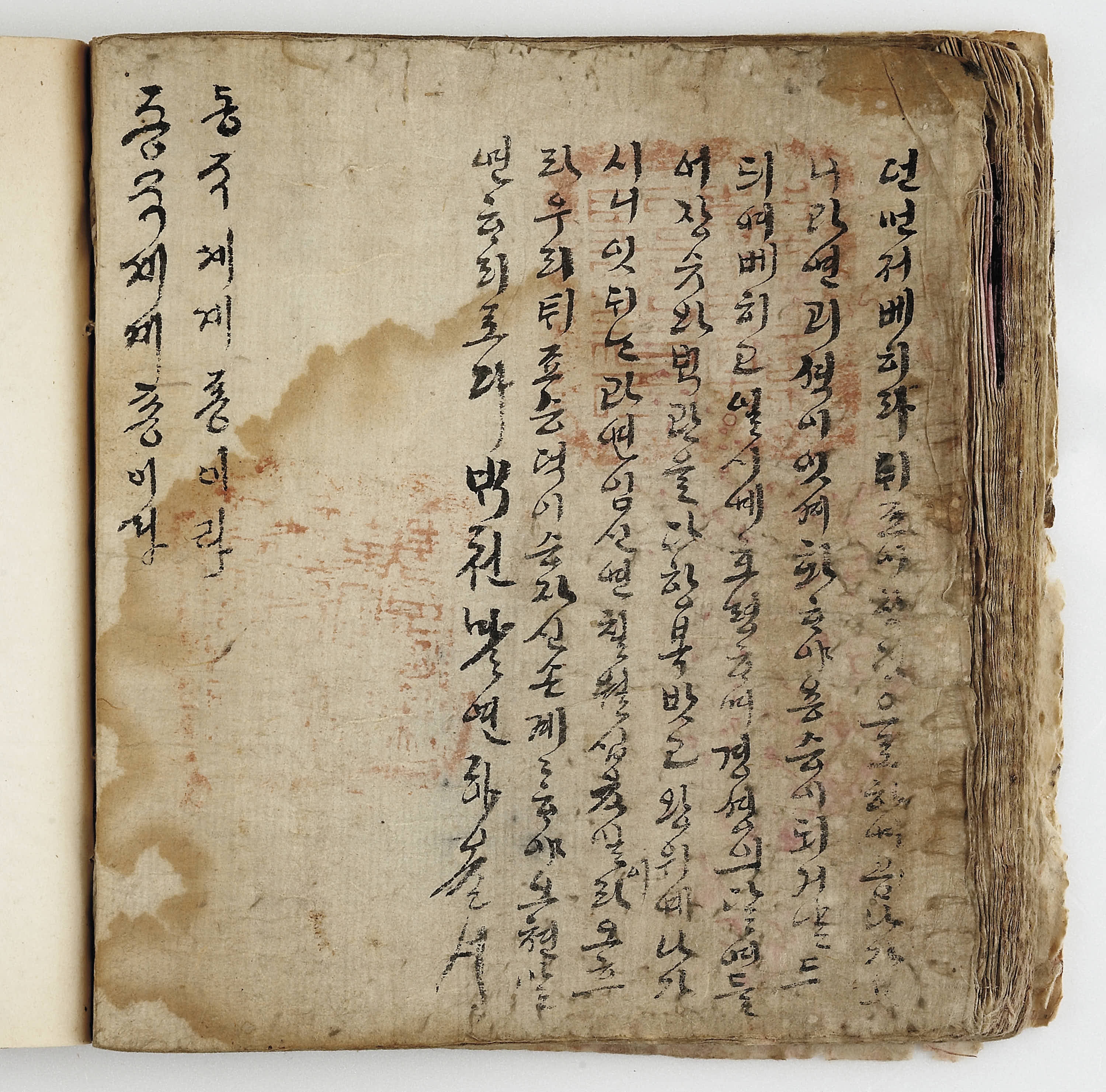 동국세기 이미지 6