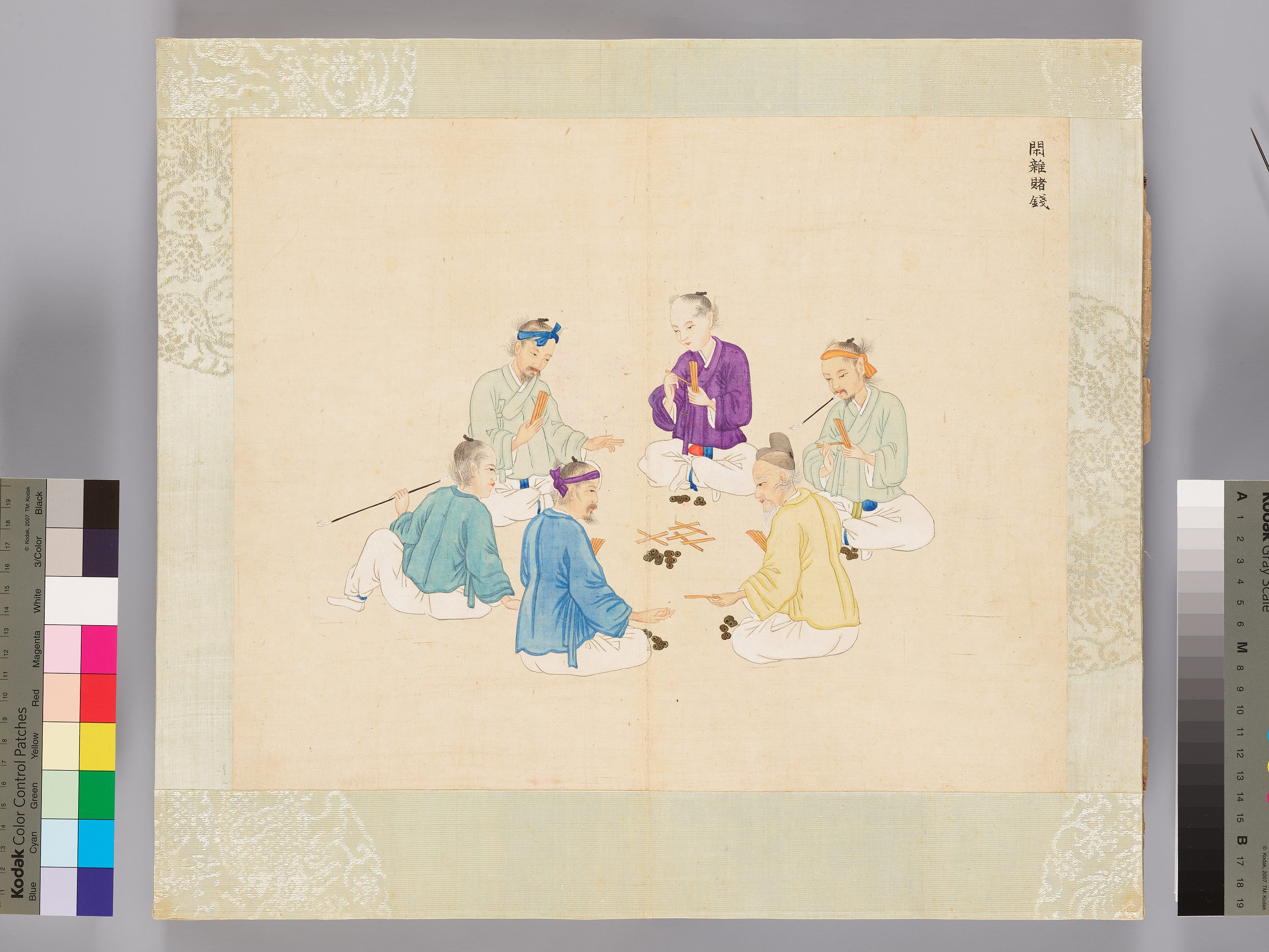 기산풍속화첩 이미지 12