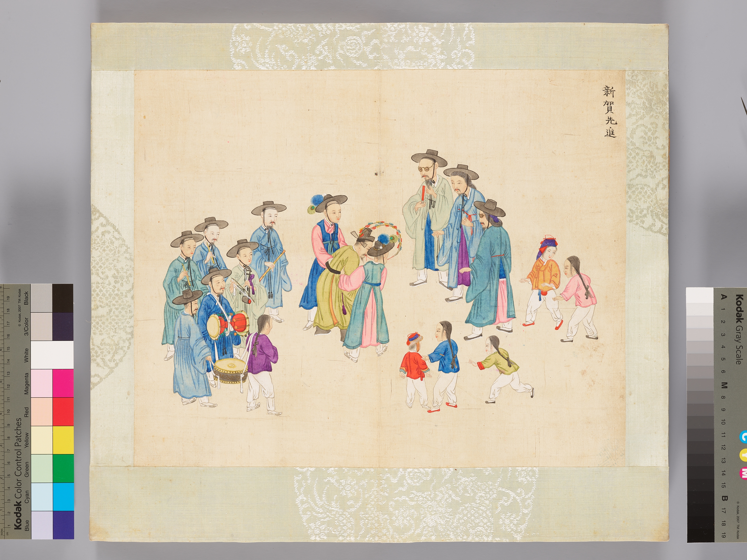 기산풍속화첩 이미지 19