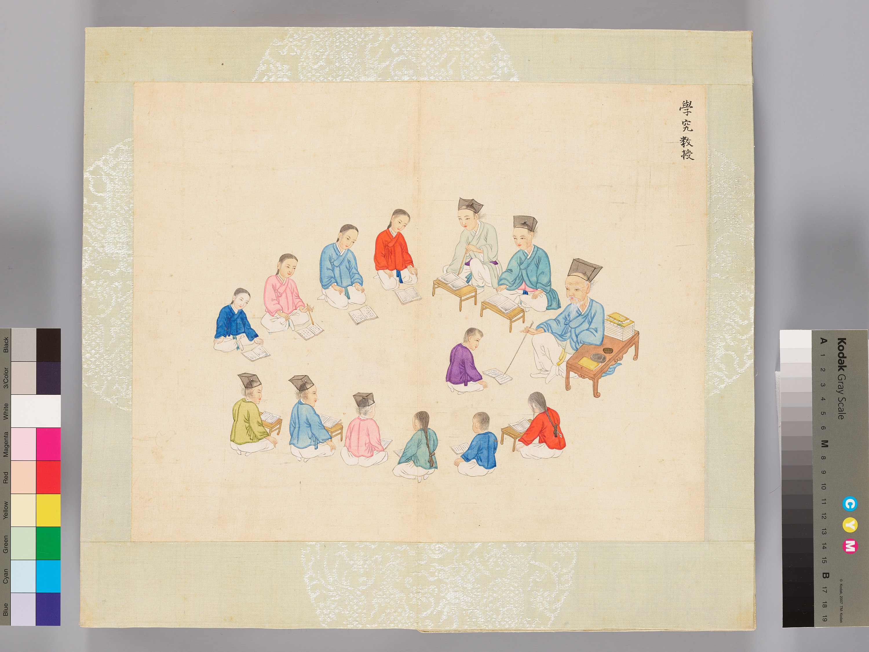 기산풍속화첩 이미지 24