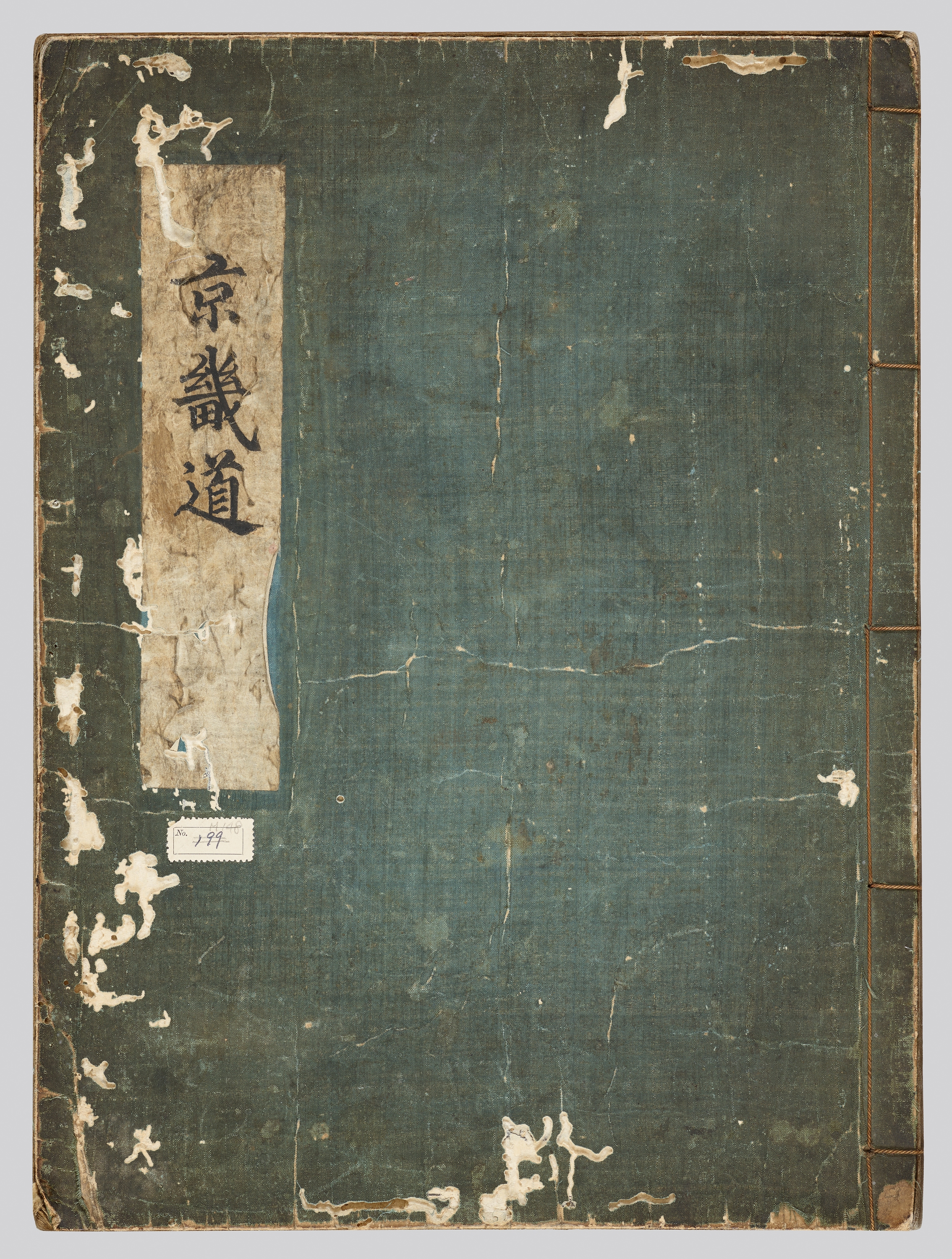 경기도지도 이미지 1