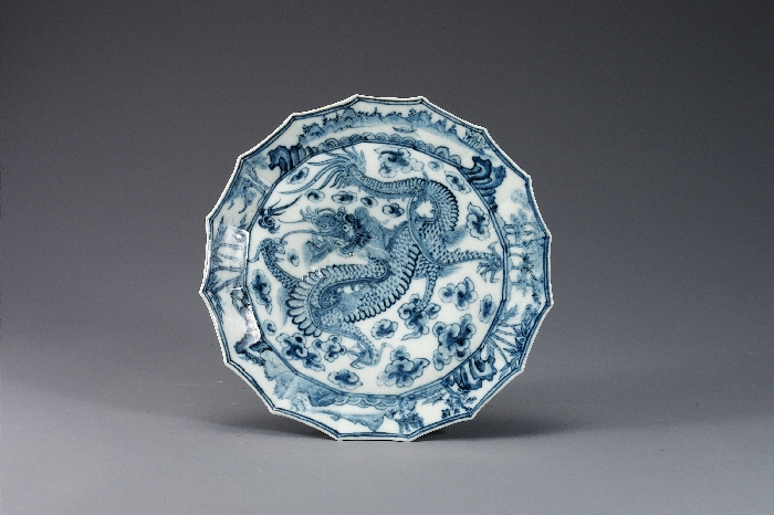 White Porcelain Dish with Cloud and Dragon Design and Inscription of 