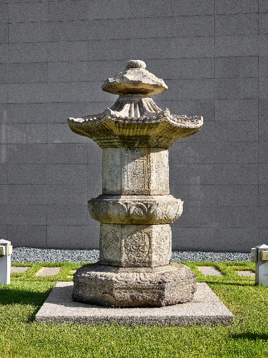 Stupa for National Preceptor Wongong from the Geodonsa Temple Site