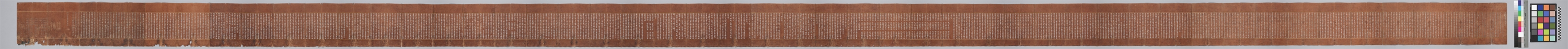 묘법연화경 이미지 27