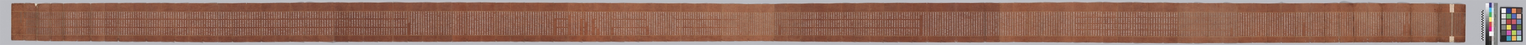 묘법연화경 이미지 48