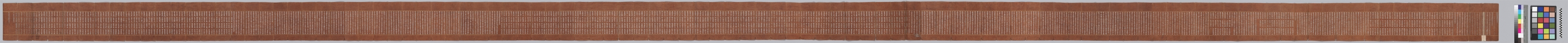 묘법연화경 이미지 69
