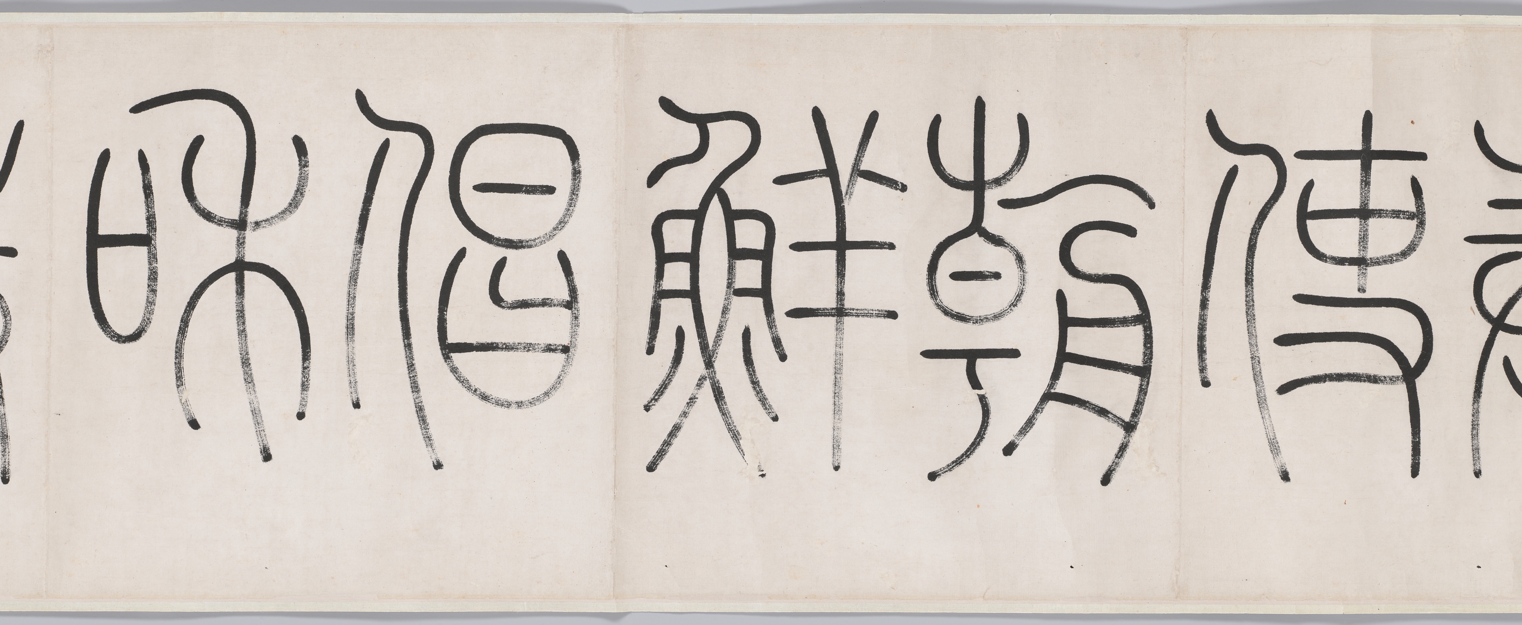 봉사조선창화시권 이미지 4