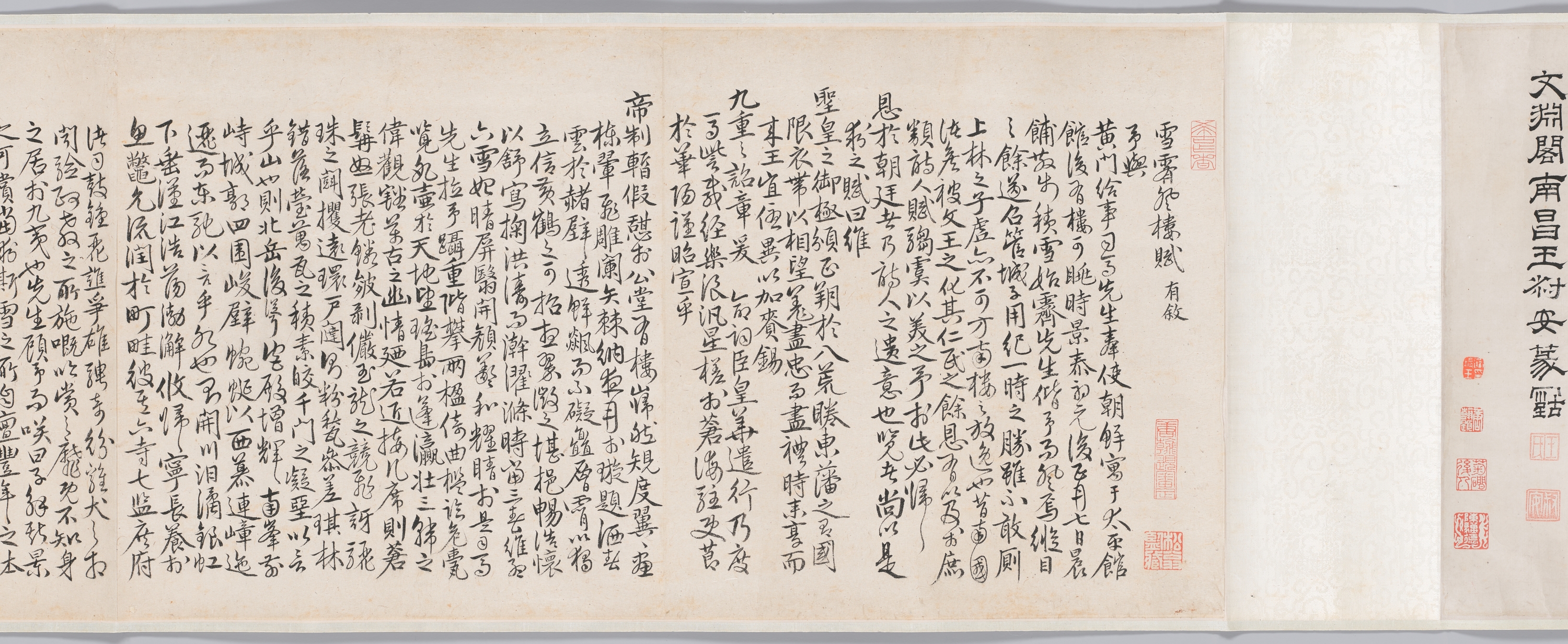 봉사조선창화시권 이미지 6