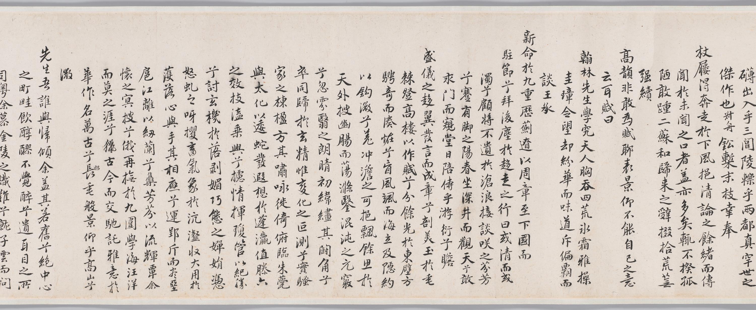 봉사조선창화시권 이미지 8