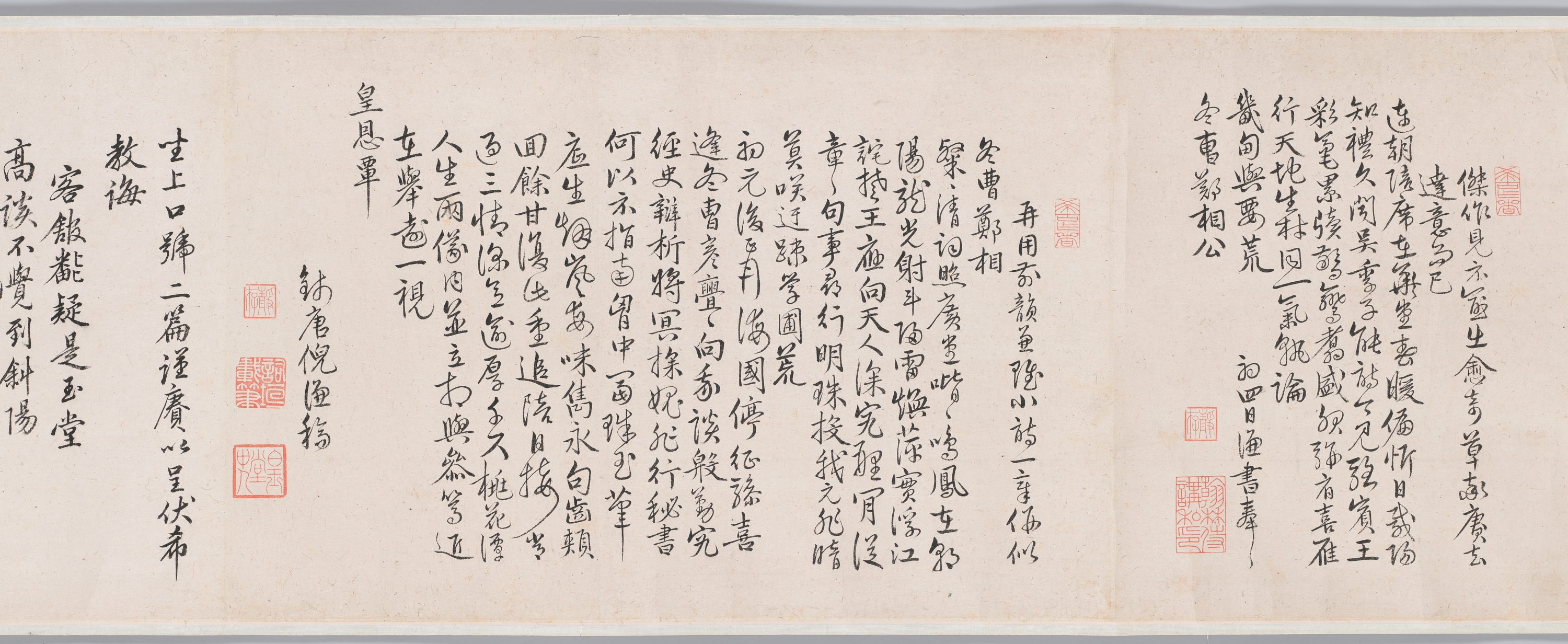 봉사조선창화시권 이미지 13