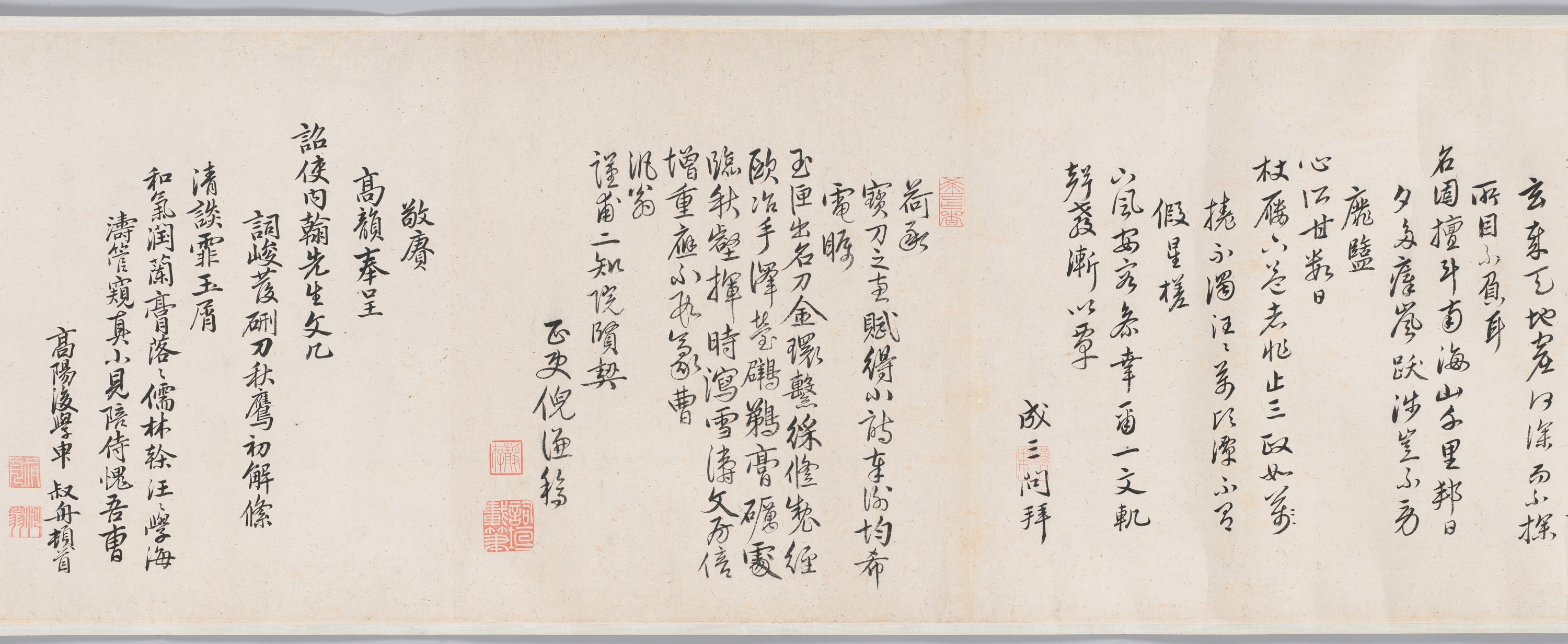 봉사조선창화시권 이미지 18