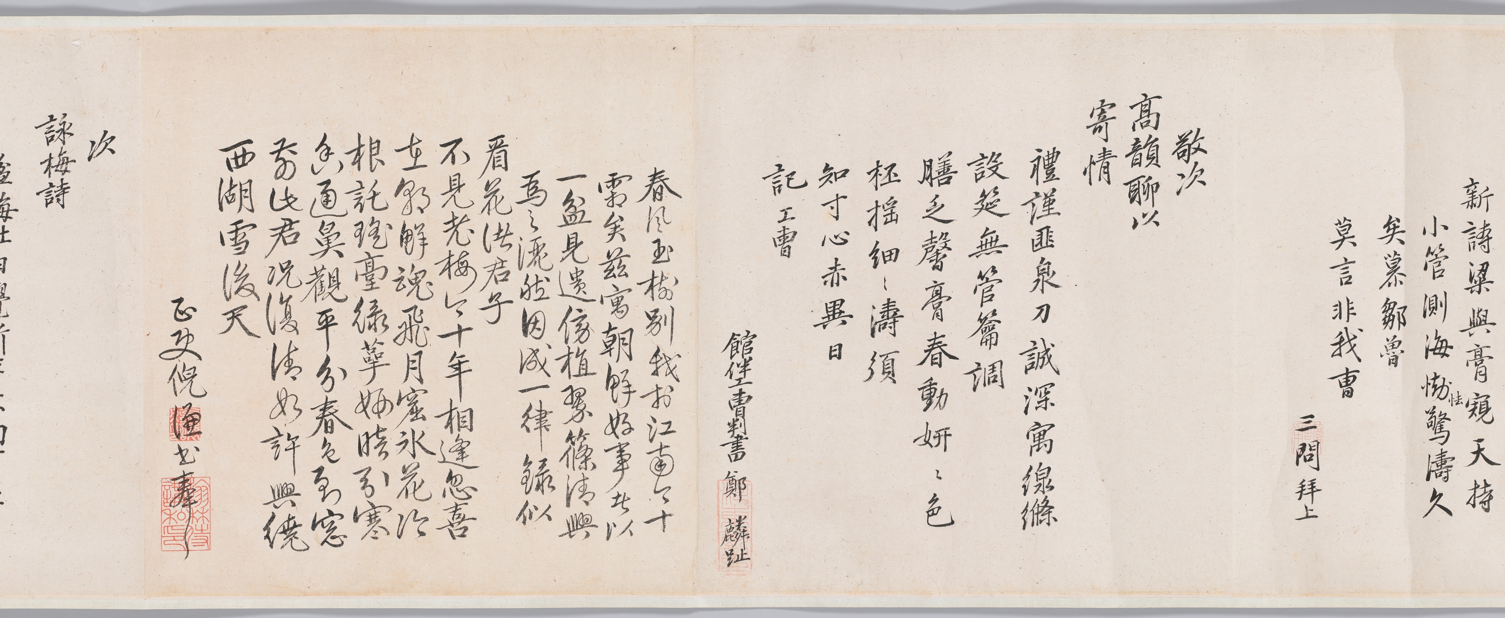 봉사조선창화시권 이미지 21