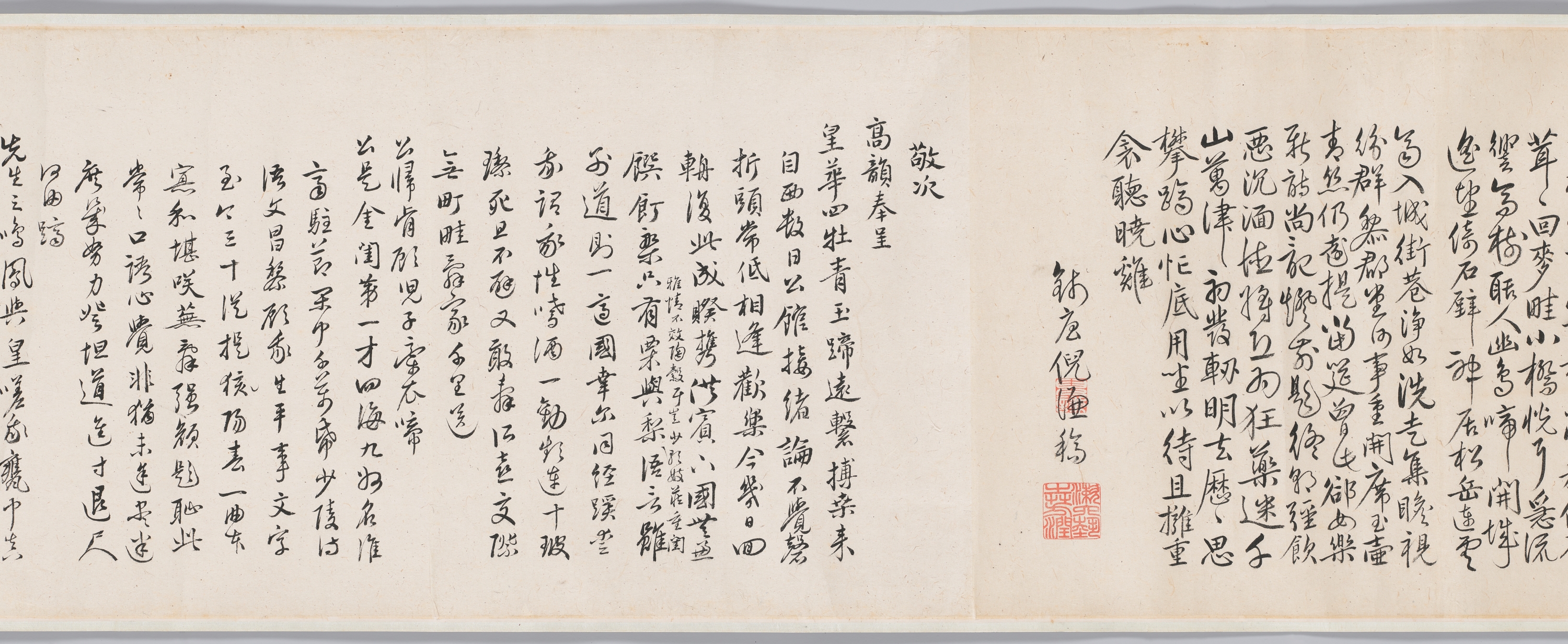 봉사조선창화시권 이미지 23
