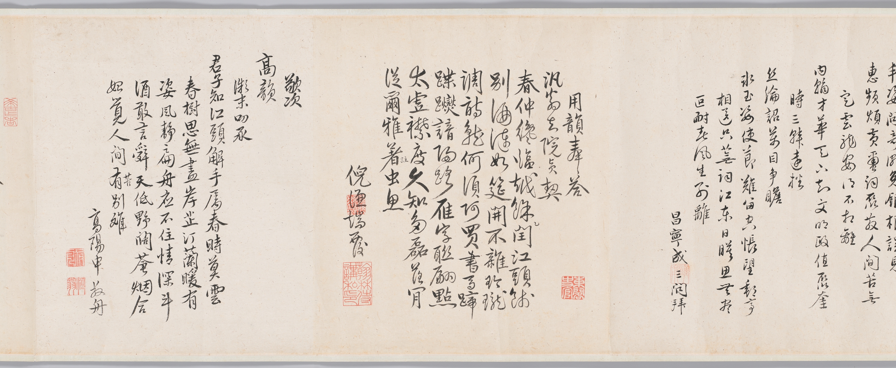 봉사조선창화시권 이미지 28