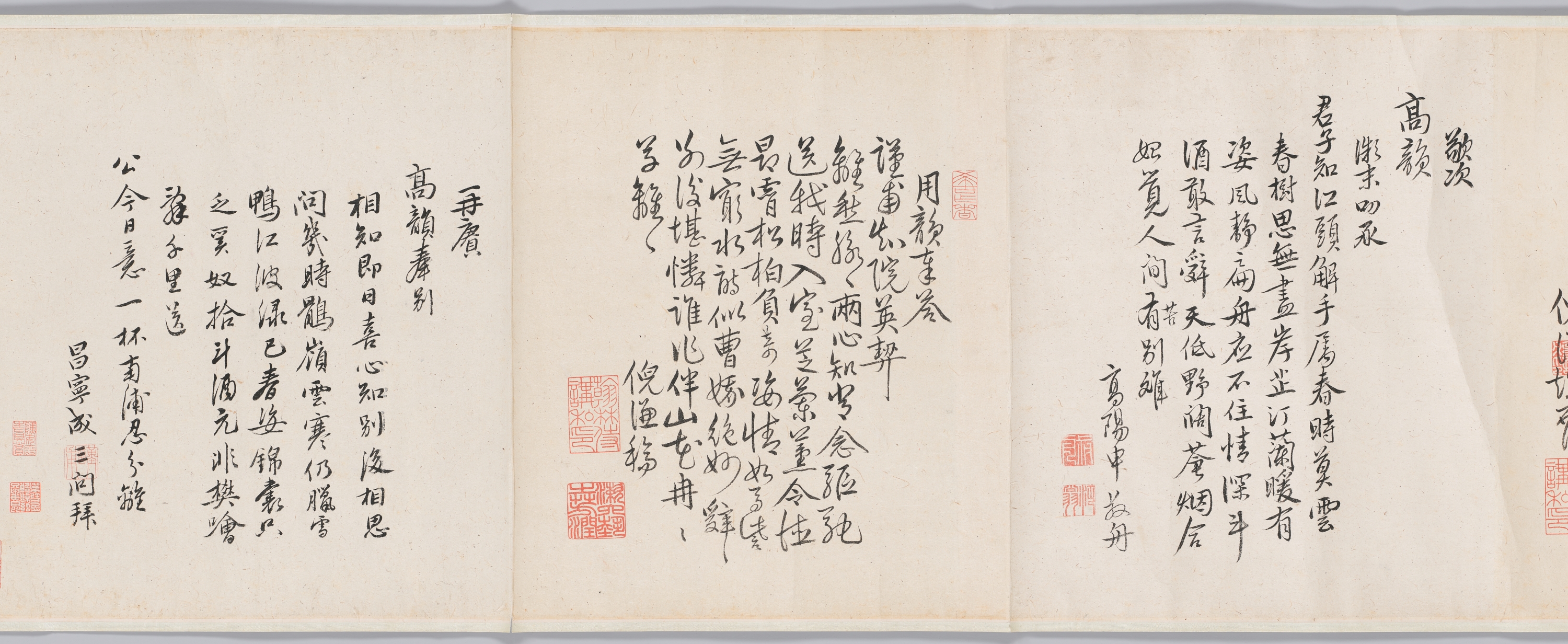 봉사조선창화시권 이미지 29