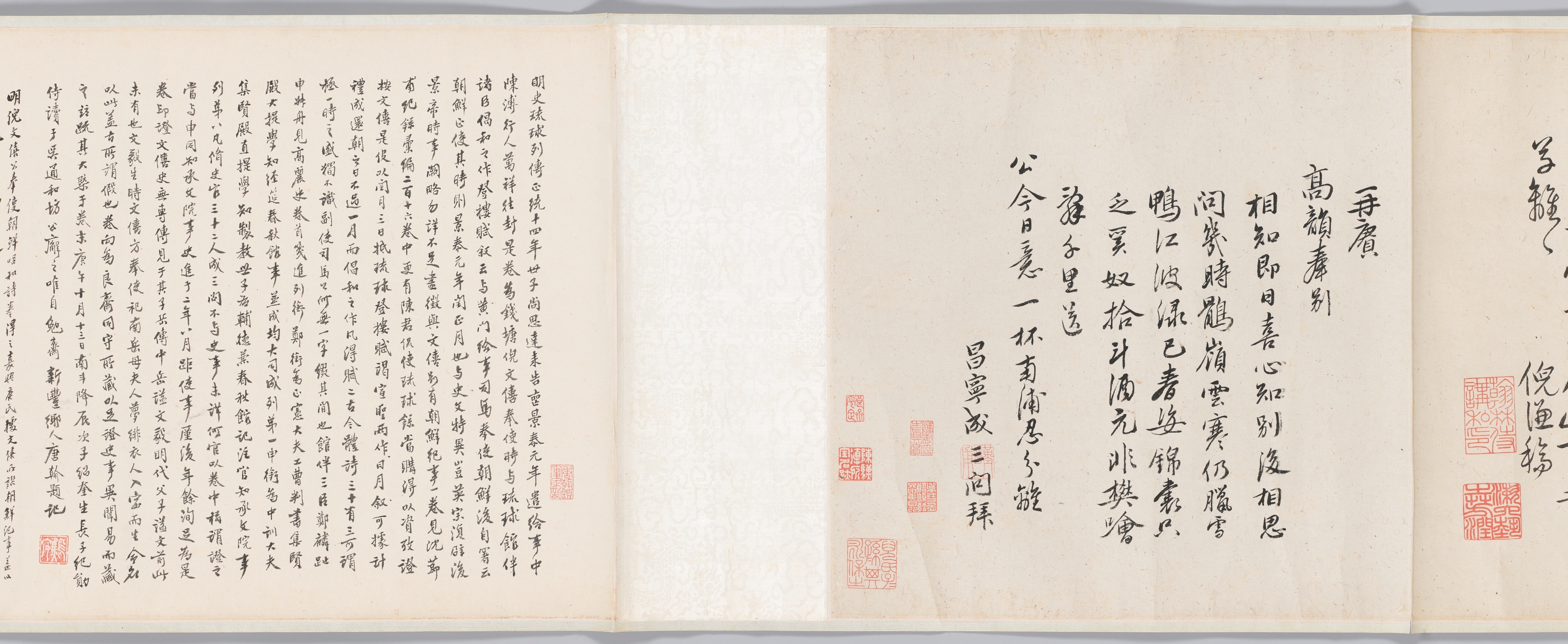 봉사조선창화시권 이미지 30