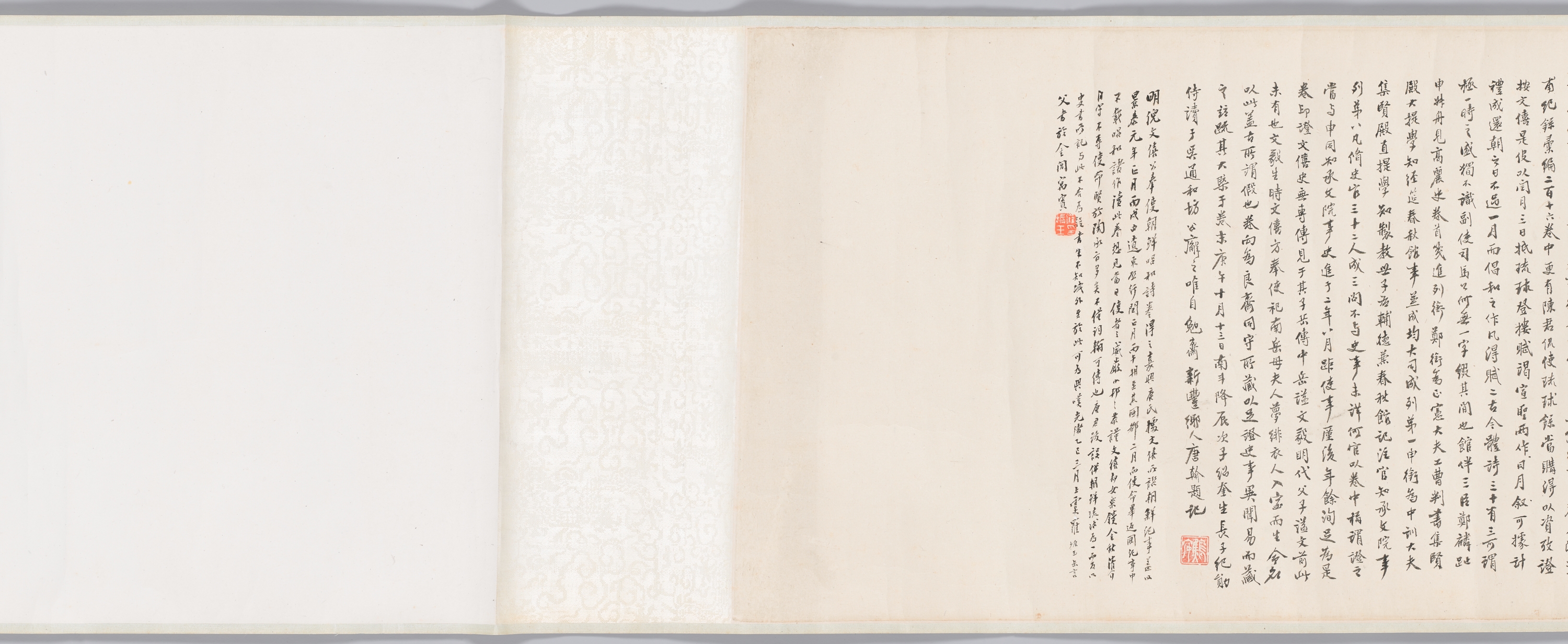 봉사조선창화시권 이미지 31