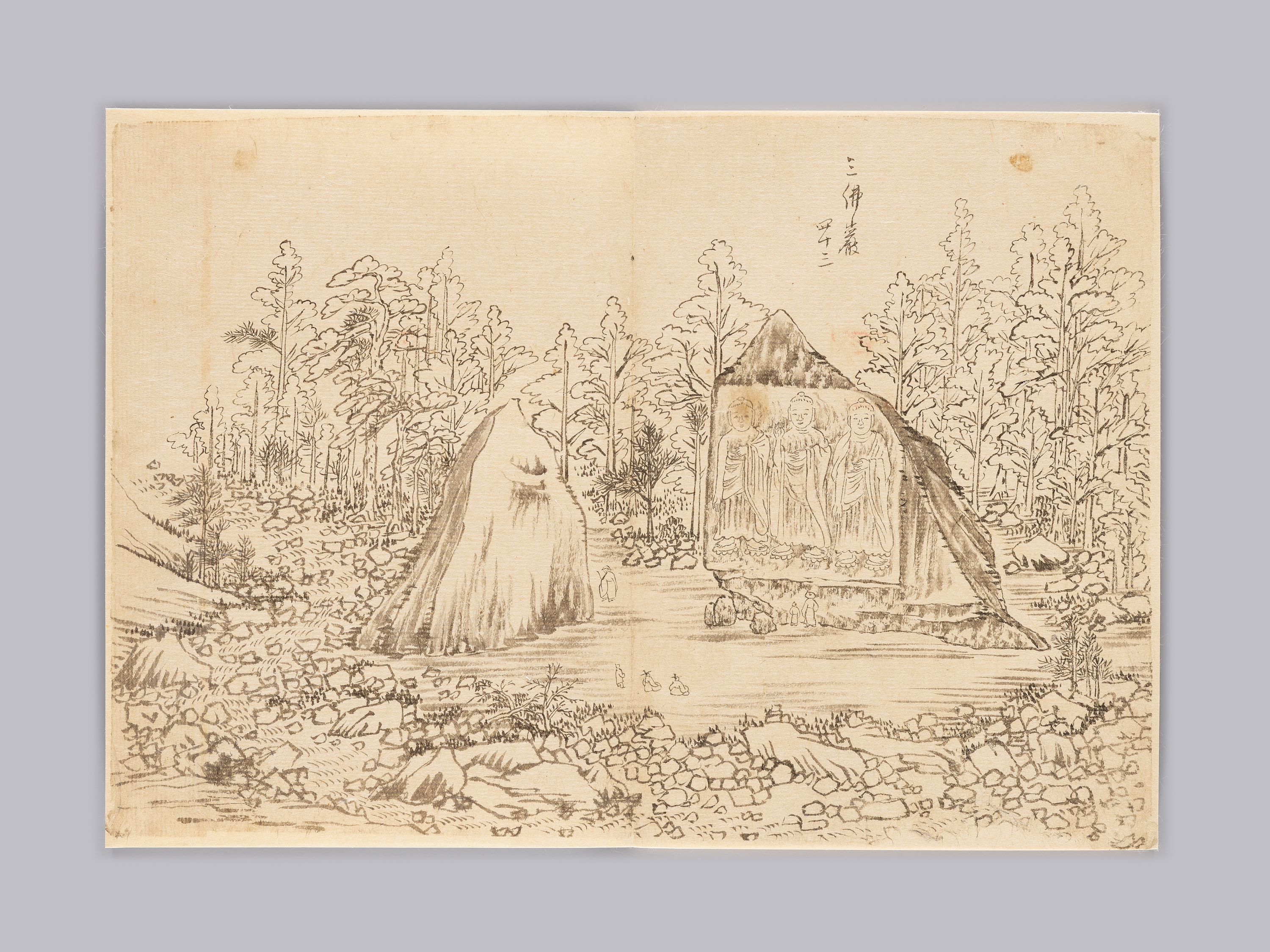 전 김홍도필 해동명산도 이미지 31