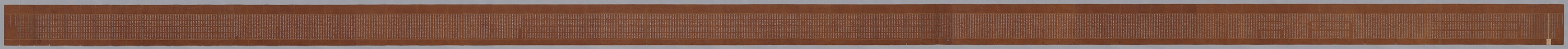 묘법연화경 이미지 160