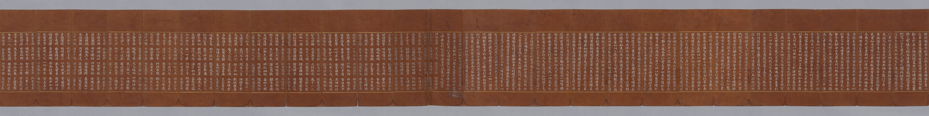 묘법연화경 이미지 162