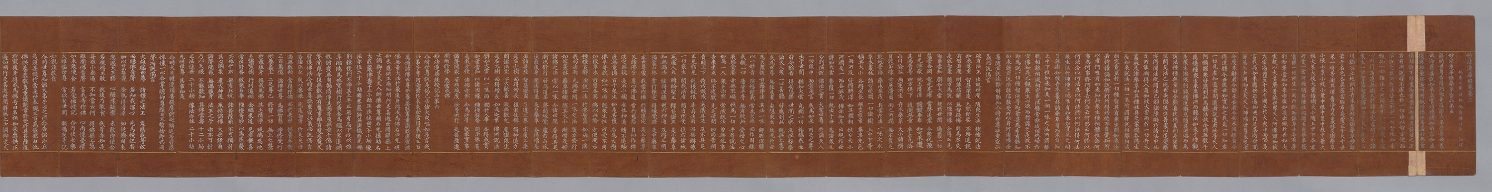 묘법연화경 이미지 168