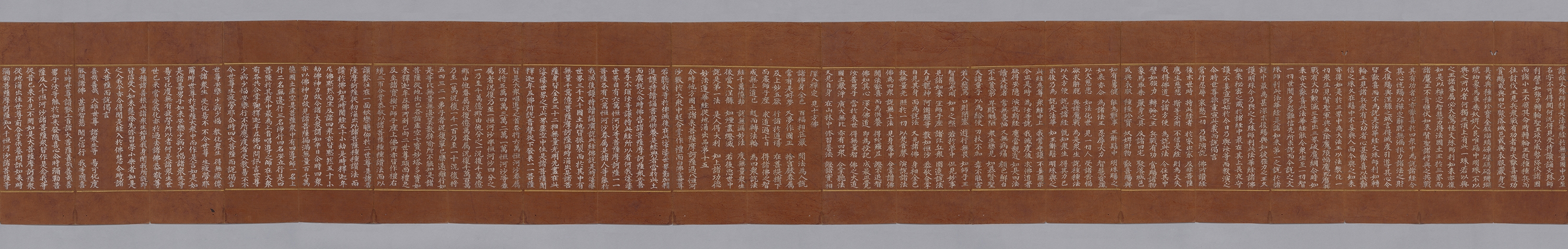 묘법연화경 이미지 185