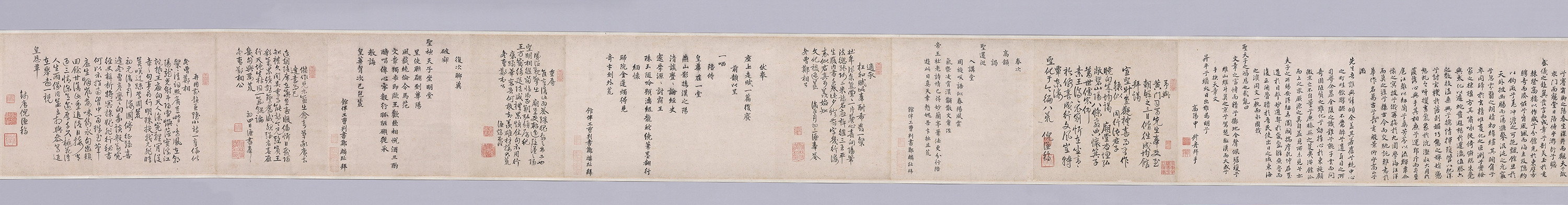 봉사조선창화시권 이미지 37