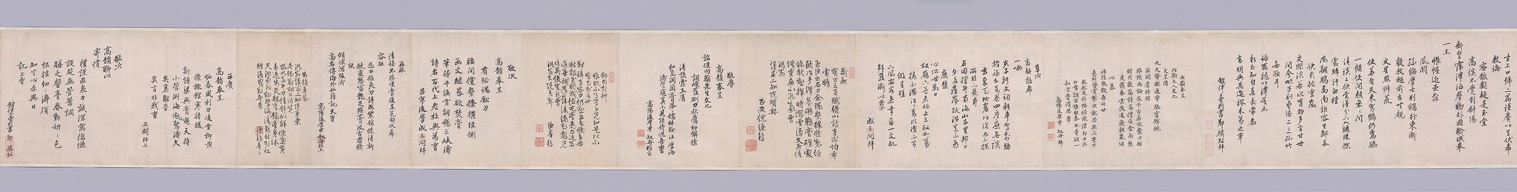 봉사조선창화시권 이미지 38